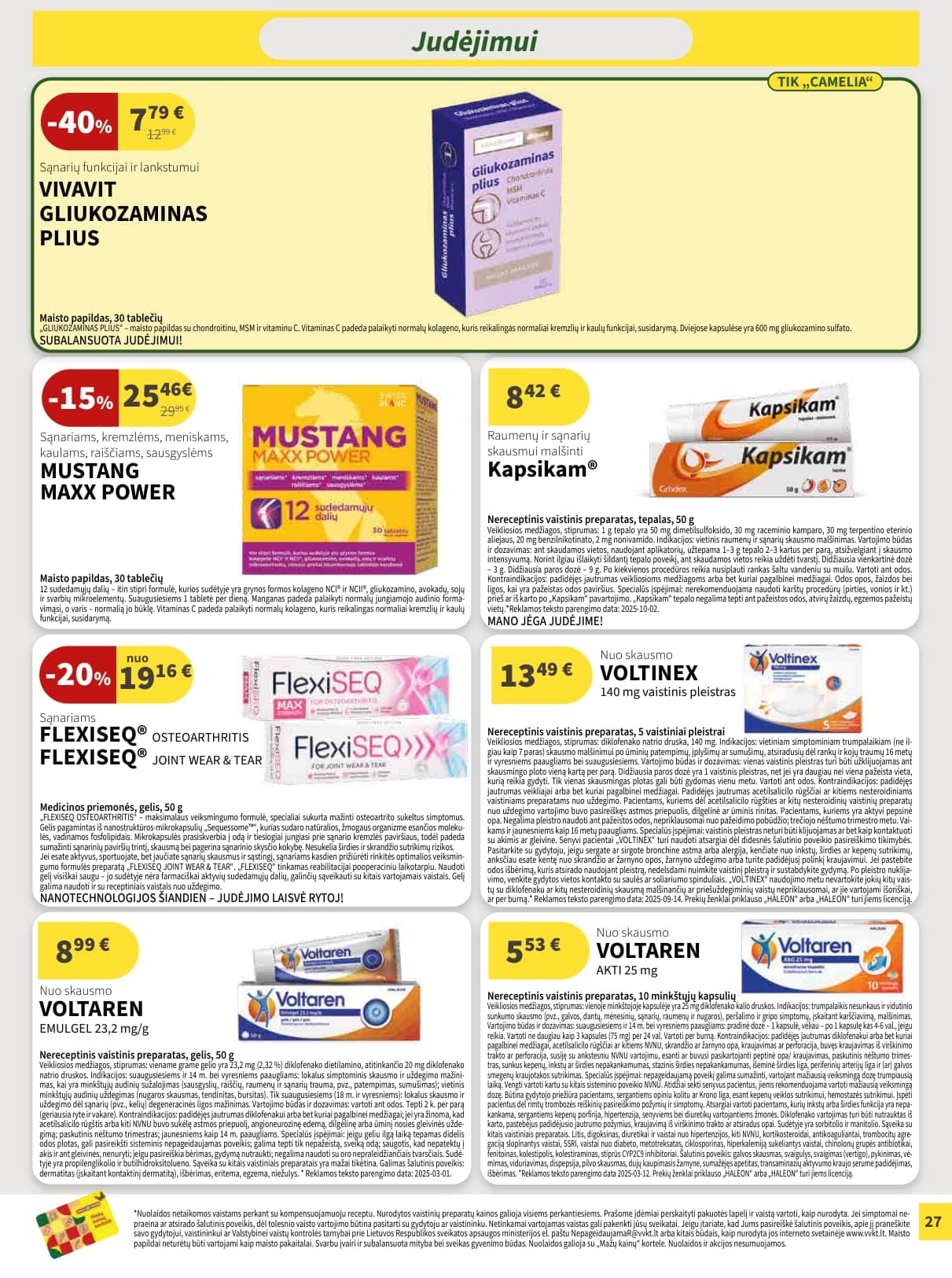 CAMELIA vaistinės akcijų ir nuolaidų leidinys nuo 2026.03.01 iki 2026.03.31 - 27