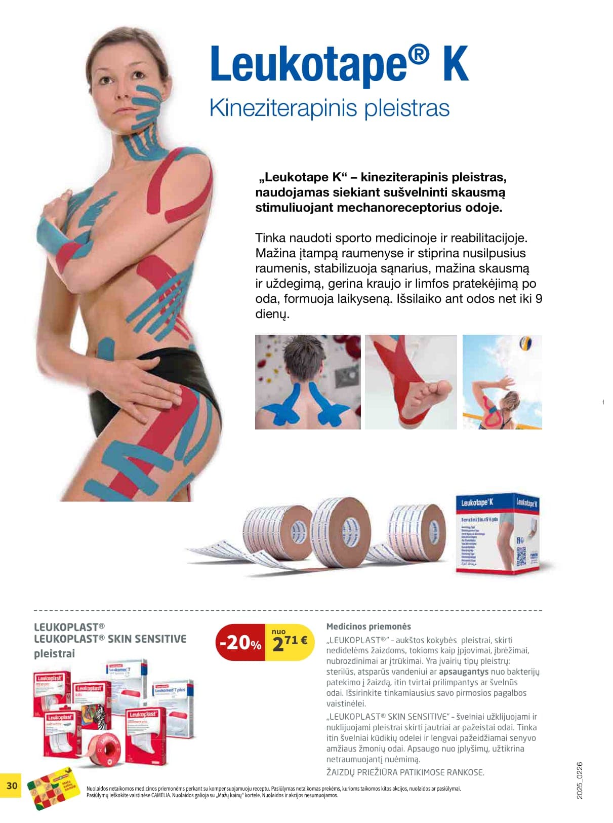 CAMELIA vaistinės akcijų ir nuolaidų leidinys nuo 2026.03.01 iki 2026.03.31 - 30