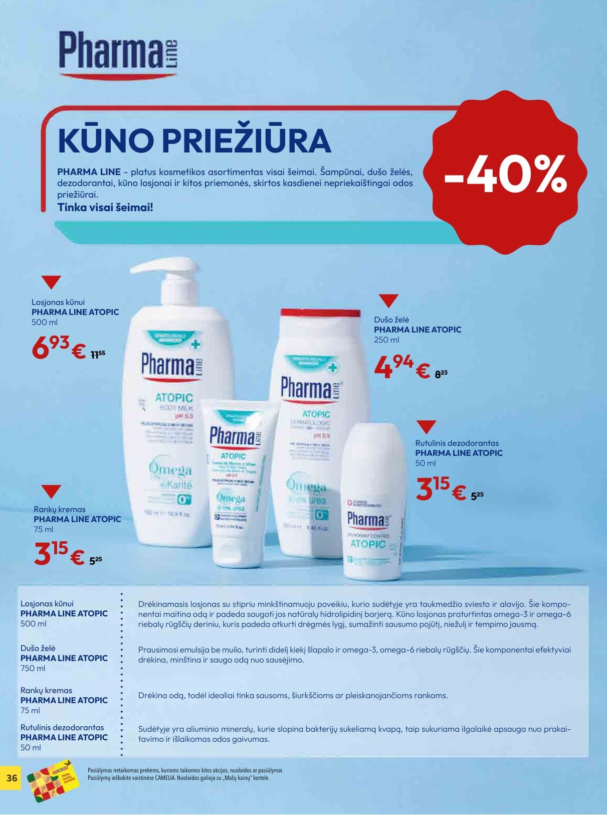 CAMELIA vaistinės akcijų ir nuolaidų leidinys nuo 2026.03.01 iki 2026.03.31 - 36