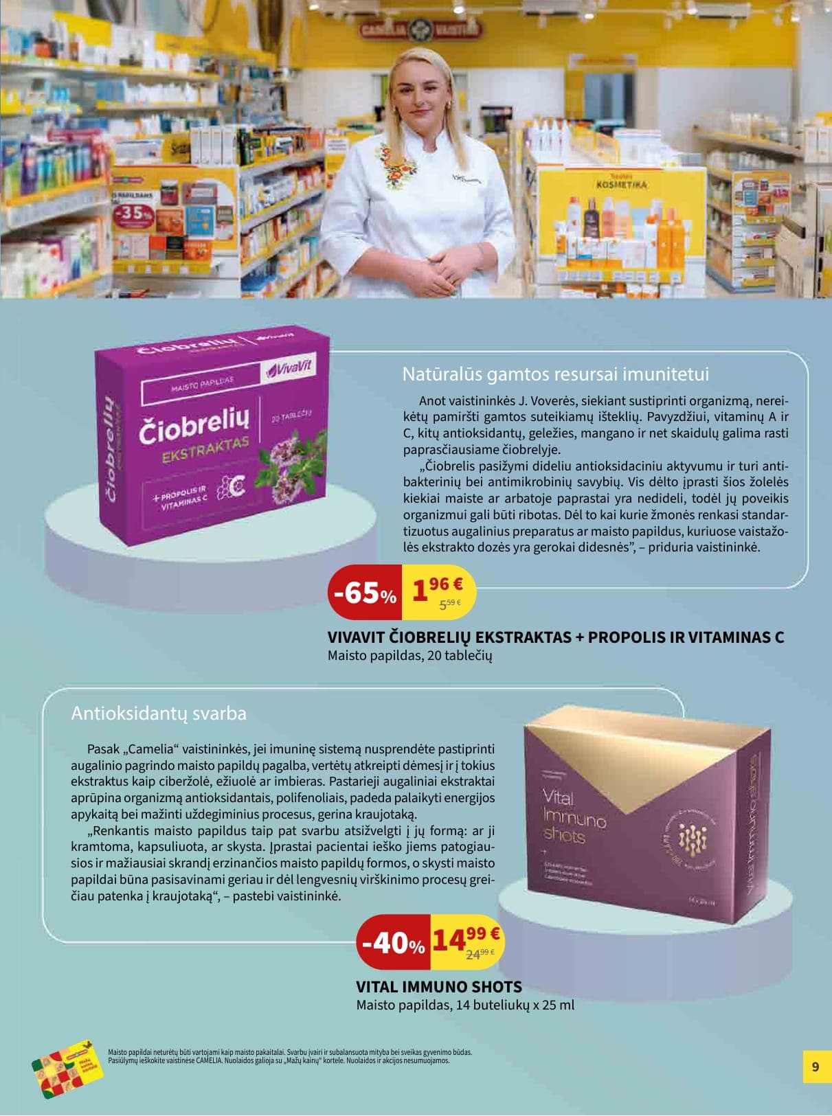 CAMELIA vaistinės akcijų ir nuolaidų leidinys nuo 2026.03.01 iki 2026.03.31 - 9