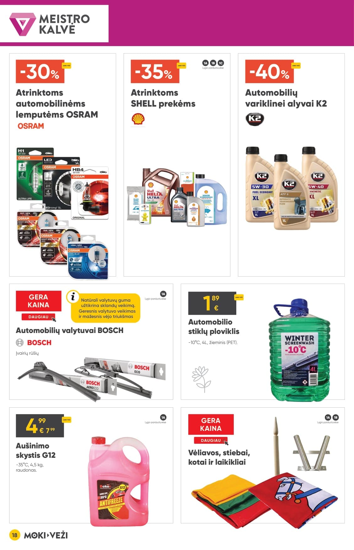 Naujas MOKI VEŽI akcijų ir nuolaidų leidinys nuo 2026.03.05 iki 2026.03.31 - 18
