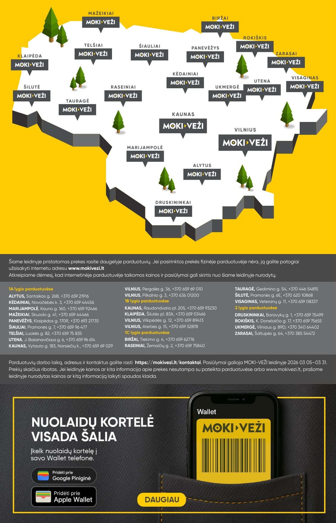 Naujas MOKI VEŽI akcijų ir nuolaidų leidinys nuo 2026.03.05 iki 2026.03.31 - 34
