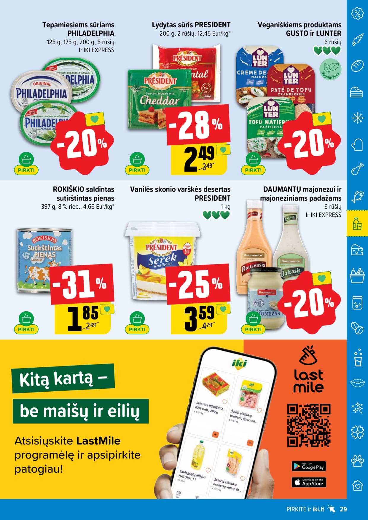 Naujas IKI akcijų ir nuolaidų leidinys Nr. 11 nuo 2026.03.09 iki 2026.03.15 - 29
