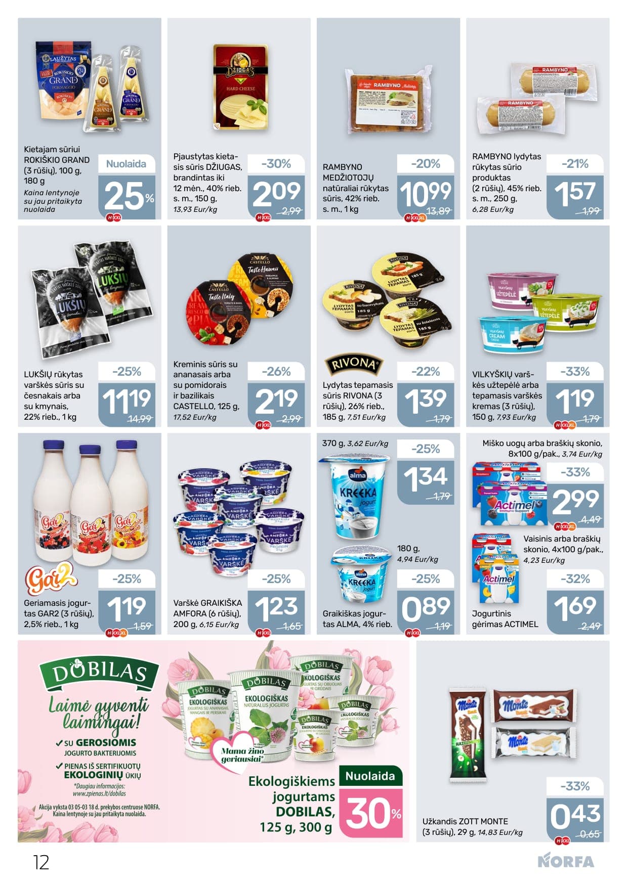 Naujas NORFA akcijų ir nuolaidų leidinys Nr. 5 nuo 2026.03.05 iki 2026.03.18 - 12