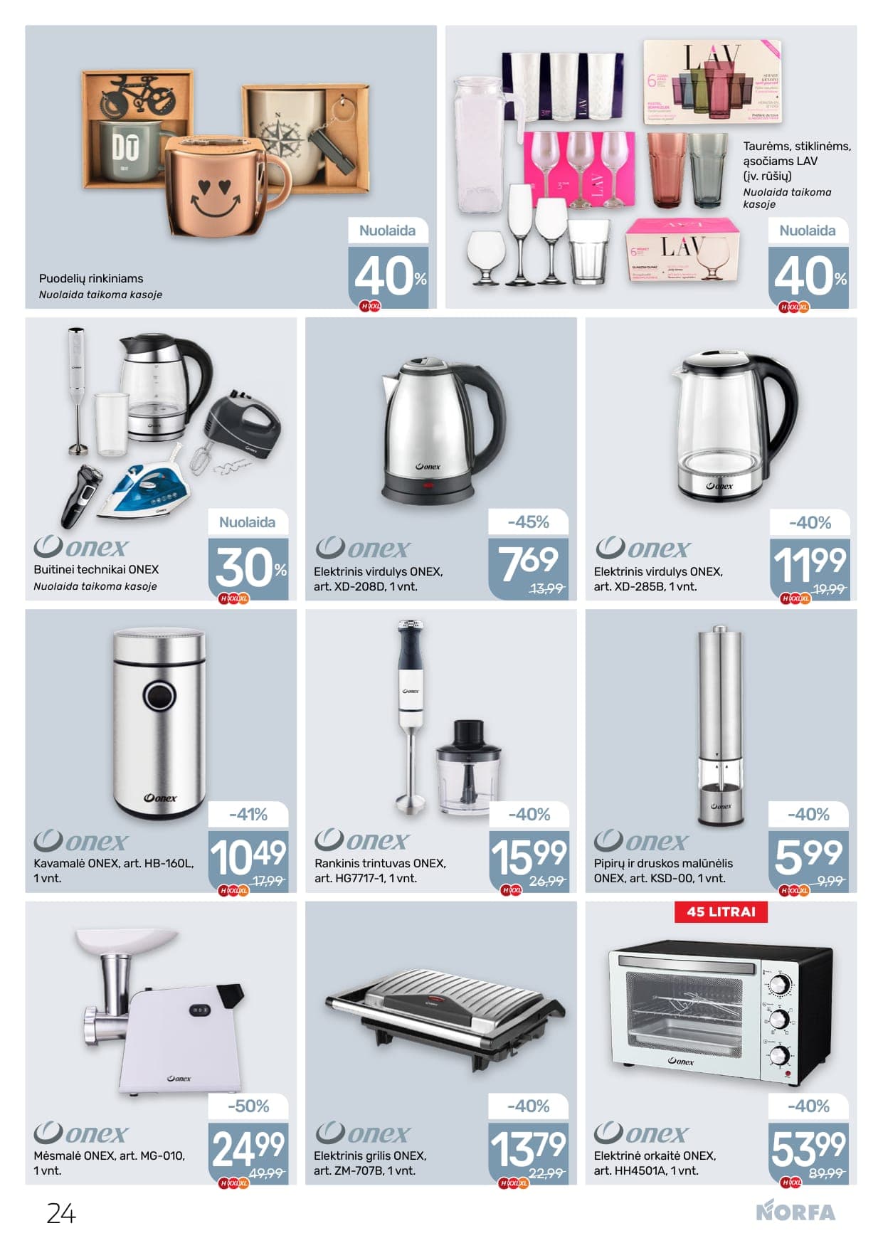 Naujas NORFA akcijų ir nuolaidų leidinys Nr. 5 nuo 2026.03.05 iki 2026.03.18 - 24