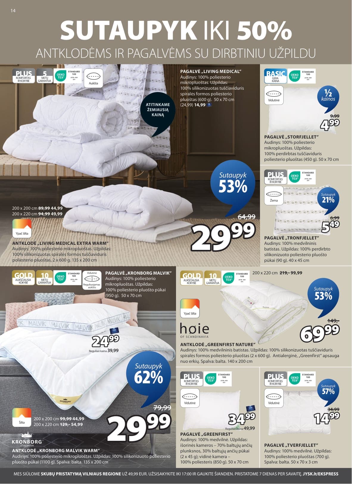 Naujas JYSK akcijų ir nuolaidų leidinys nuo 2026.03.03 iki 2026.03.16 - 15