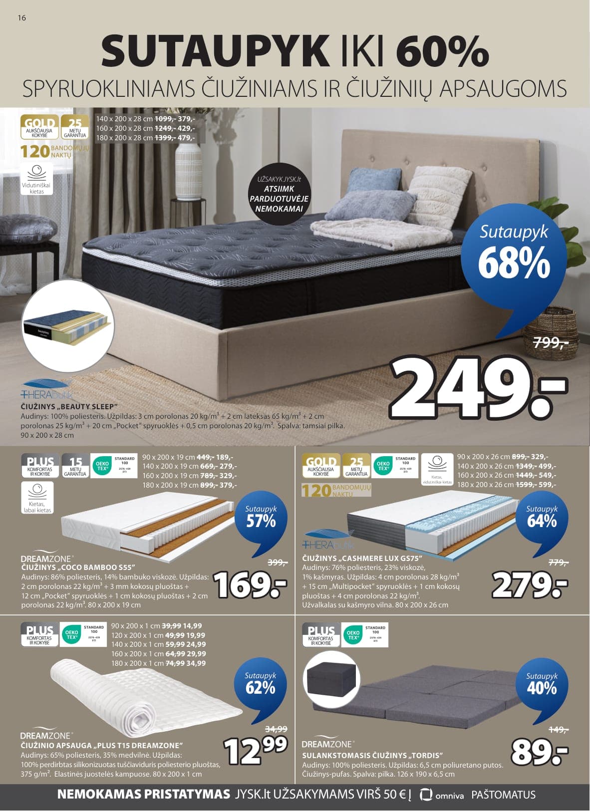 Naujas JYSK akcijų ir nuolaidų leidinys nuo 2026.03.03 iki 2026.03.16 - 17