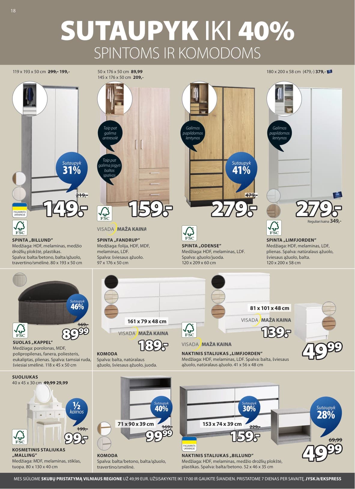 Naujas JYSK akcijų ir nuolaidų leidinys nuo 2026.03.03 iki 2026.03.16 - 19