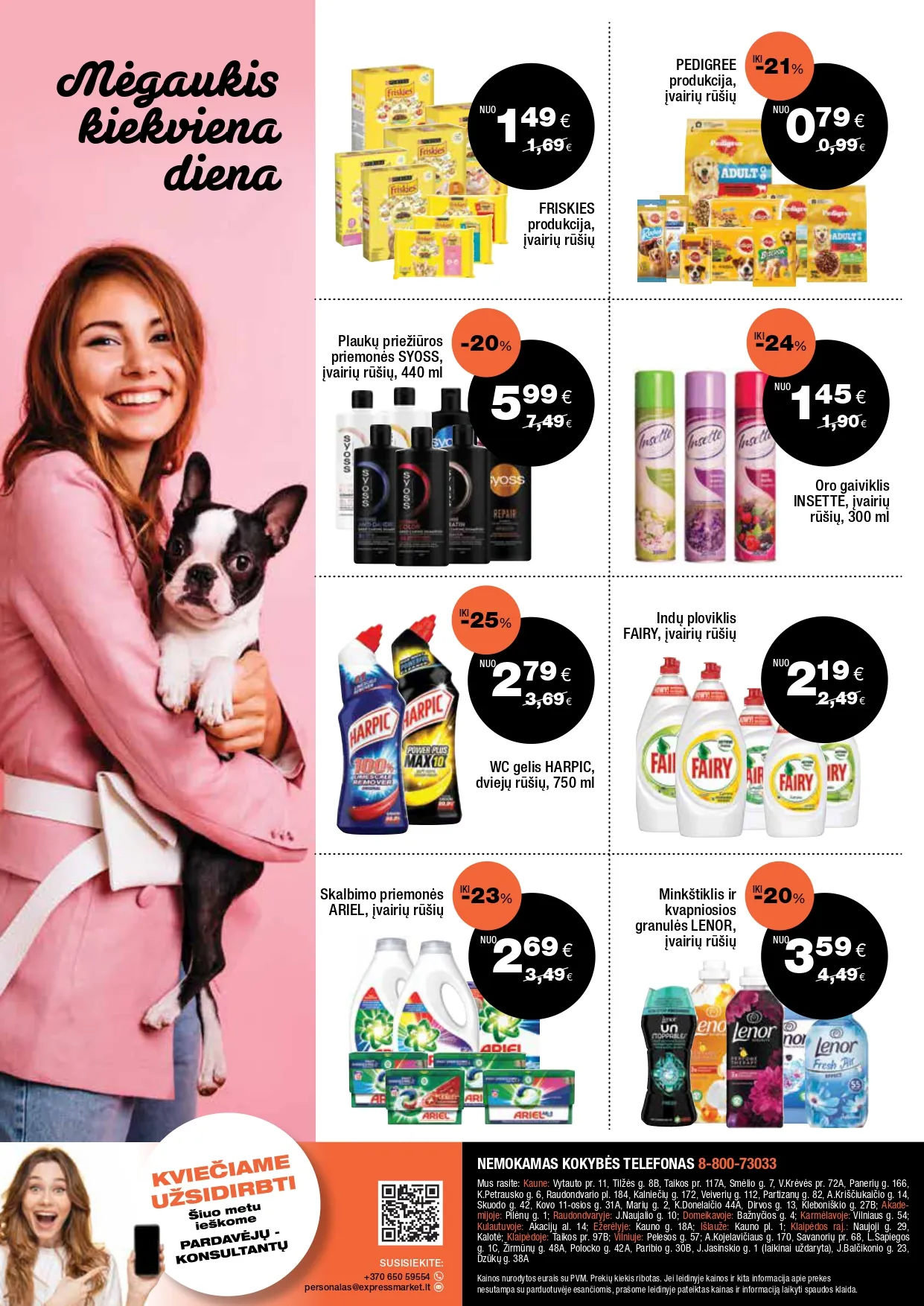 EXPRESS MARKET akcijų ir nuolaidų leidinys nuo 2025.11.16 iki 2025.12.06 - 8