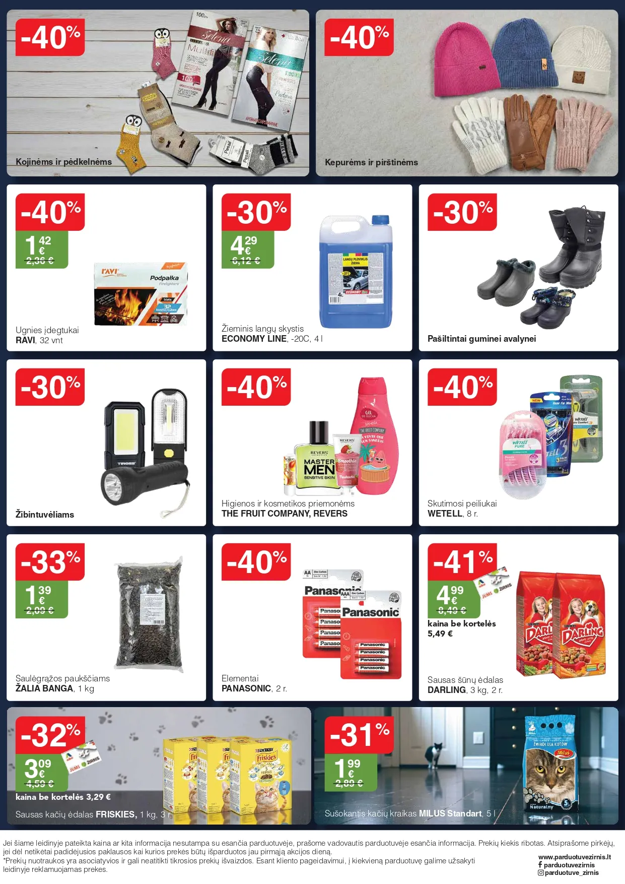 ŽIRNIS akcijų ir nuolaidų leidinys nuo 2026.01.07 iki 2026.02.03 - 8