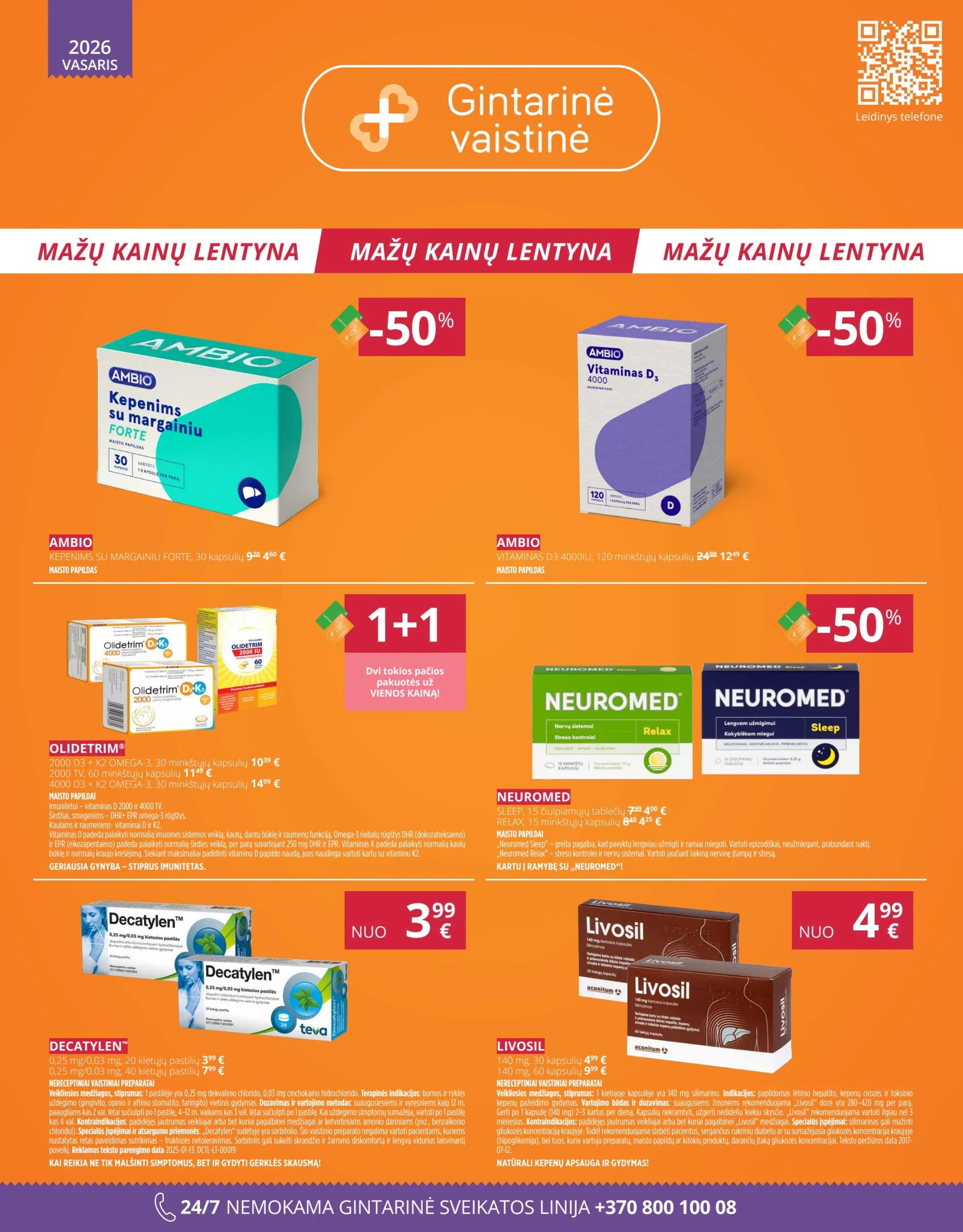 GINTARINĖ VAISTINĖ akcijų ir nuolaidų leidinys nuo 2026.02.01 iki 2026.02.28 - 1