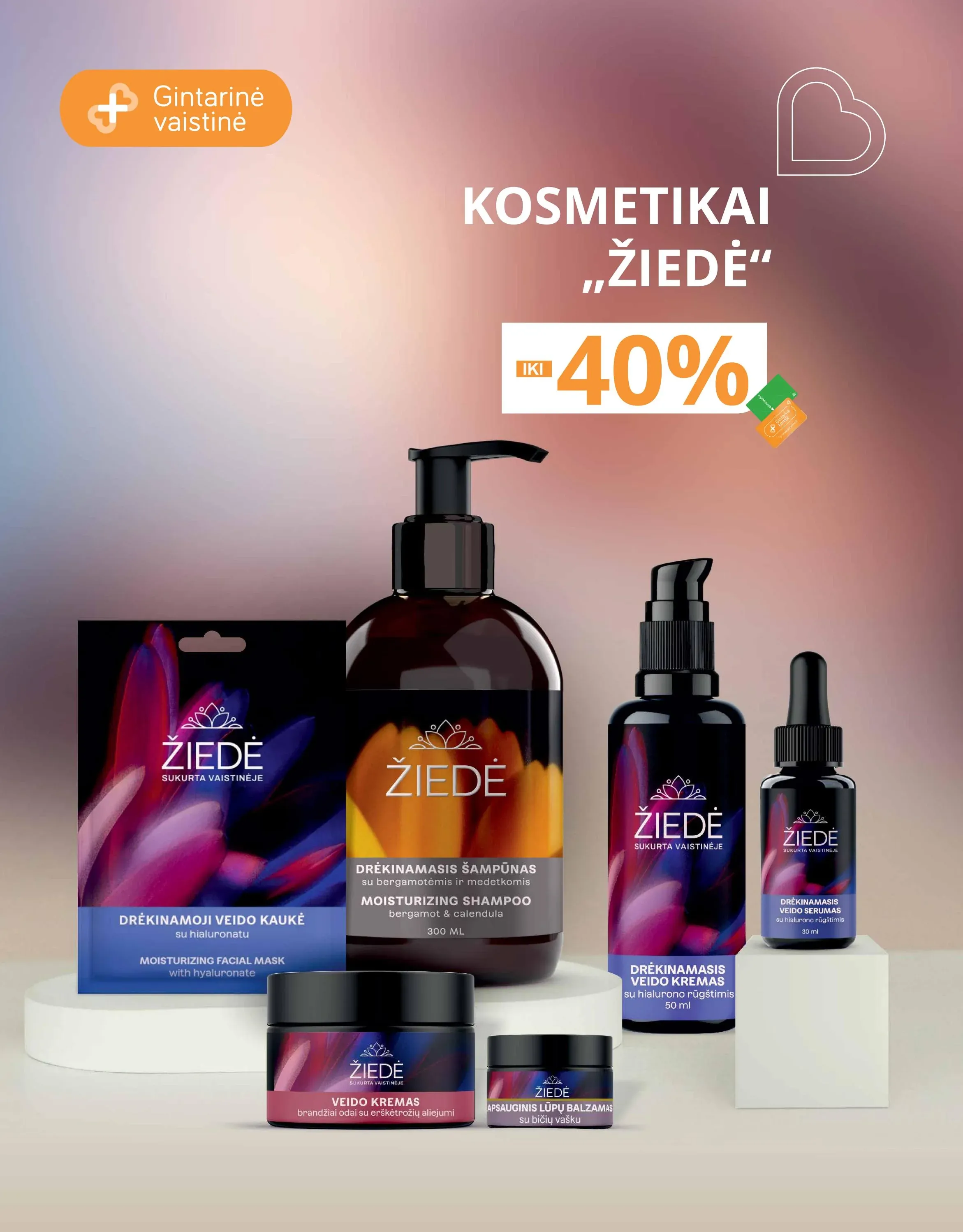 GINTARINĖ VAISTINĖ akcijų ir nuolaidų leidinys nuo 2026.02.01 iki 2026.02.28 - 28