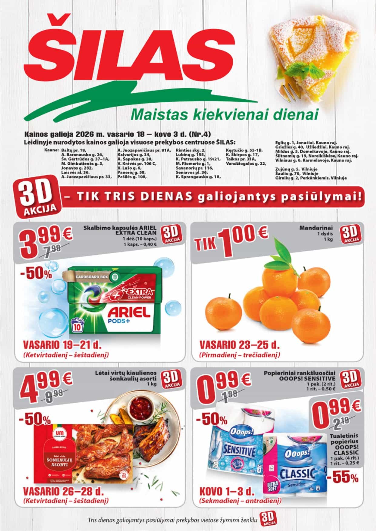 Skalbimo kapsulės ARIEL EXTRA CLEAN