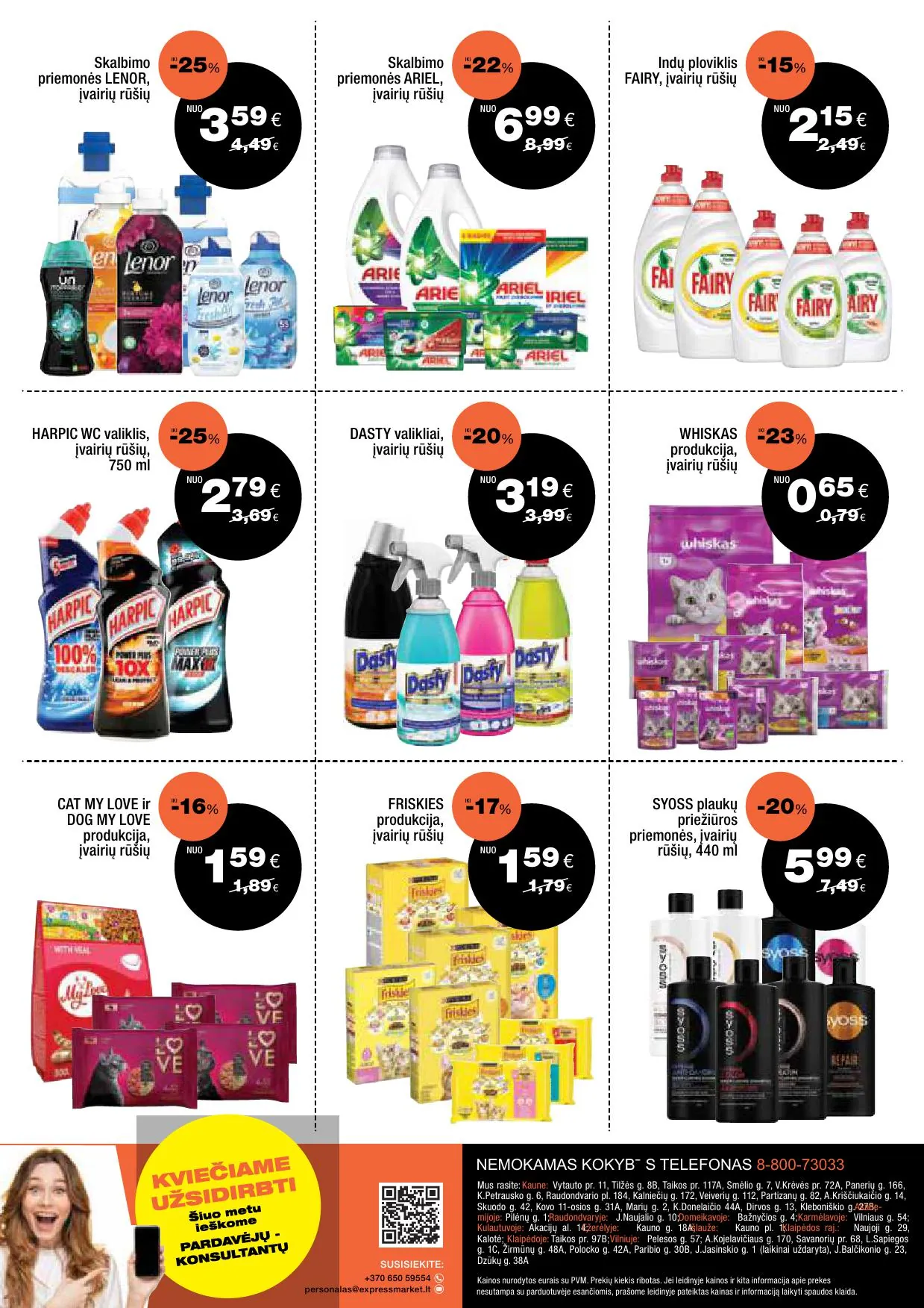 EXPRESS MARKET akcijų ir nuolaidų leidinys nuo 2026.01.04 iki 2026.01.24 - 8