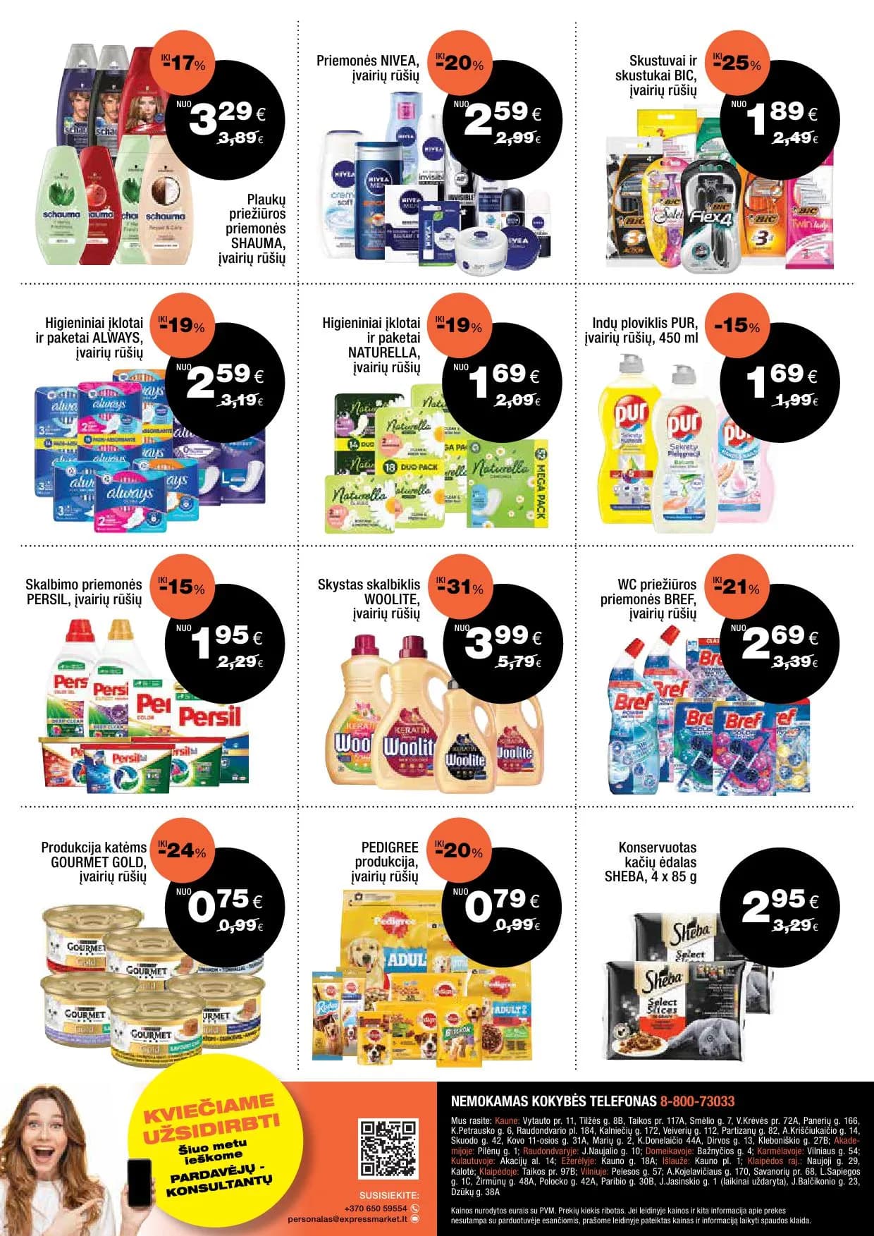 EXPRESS MARKET akcijų ir nuolaidų leidinys nuo 2026.01.25 iki 2026.02.14 - 8