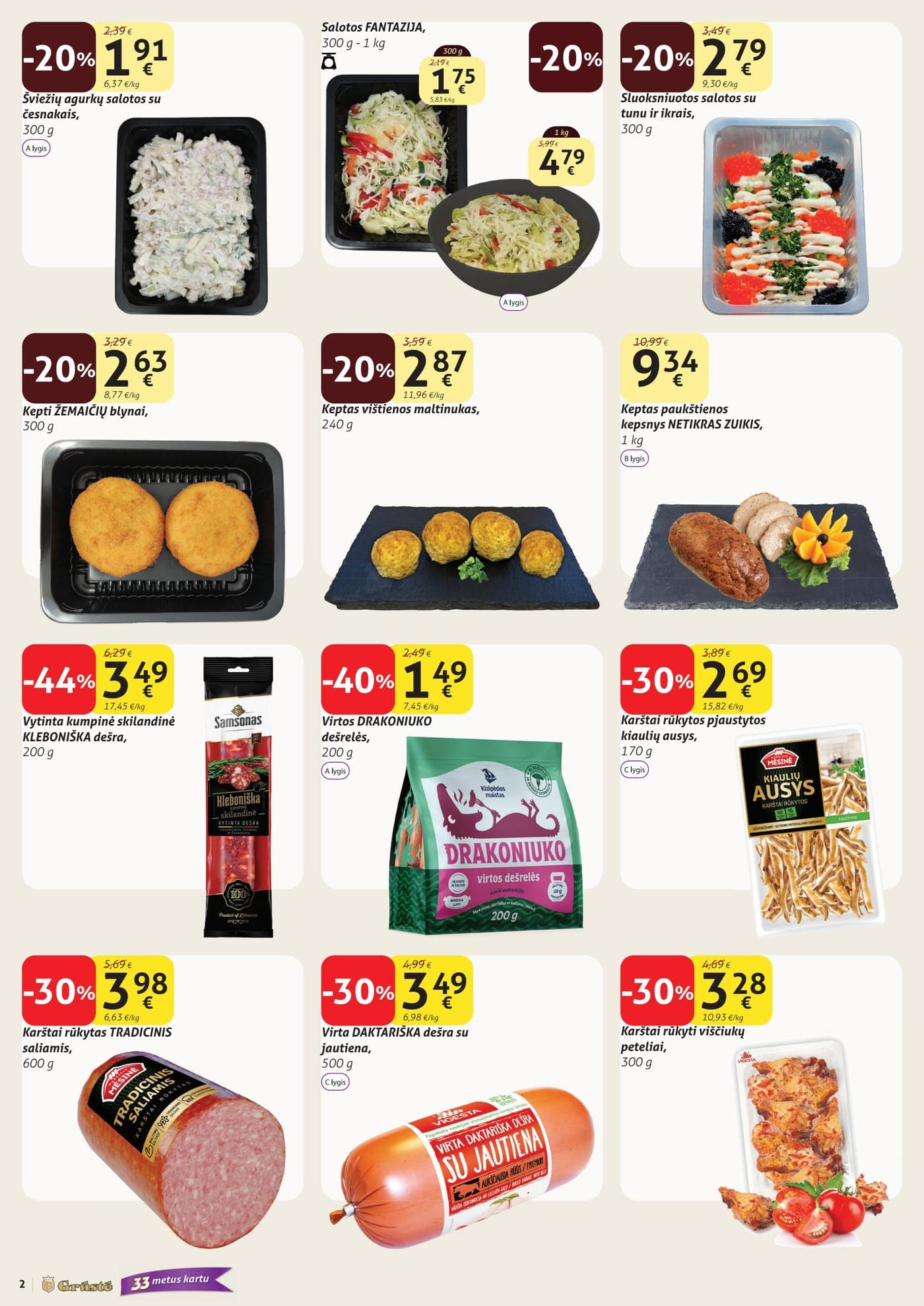 Naujas GRŪSTĖ akcijų ir nuolaidų leidinys Nr. 7 nuo 2026.03.01 iki 2026.03.10 - 2