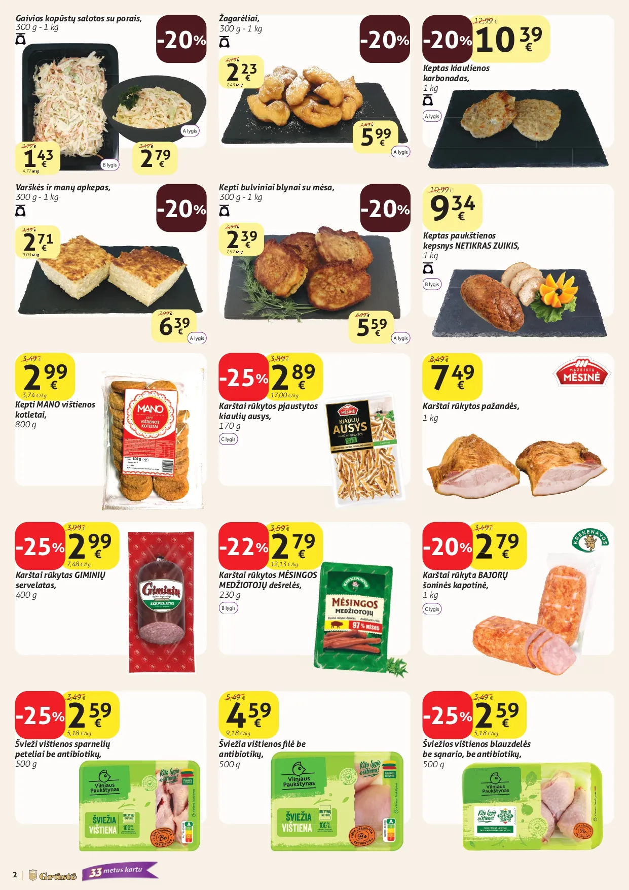 GRŪSTĖ akcijų ir nuolaidų ledinys Nr. 1 nuo 2026.01.02 iki 2026.01.10 - 2