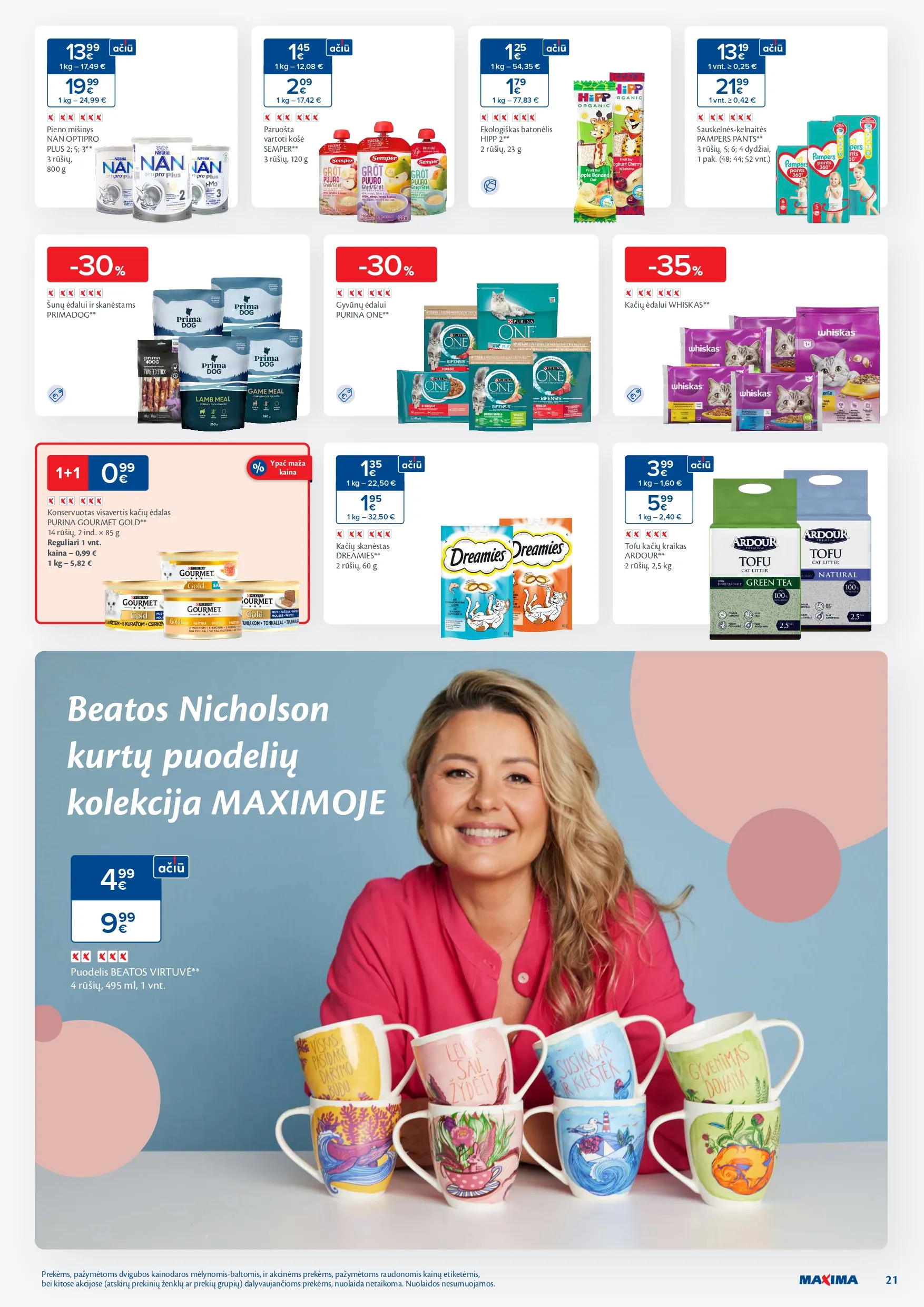 MAXIMA akcijų ir nuolaidų leidinys Nr. 51-52 nuo 2025.12.16 iki 2025.12.28