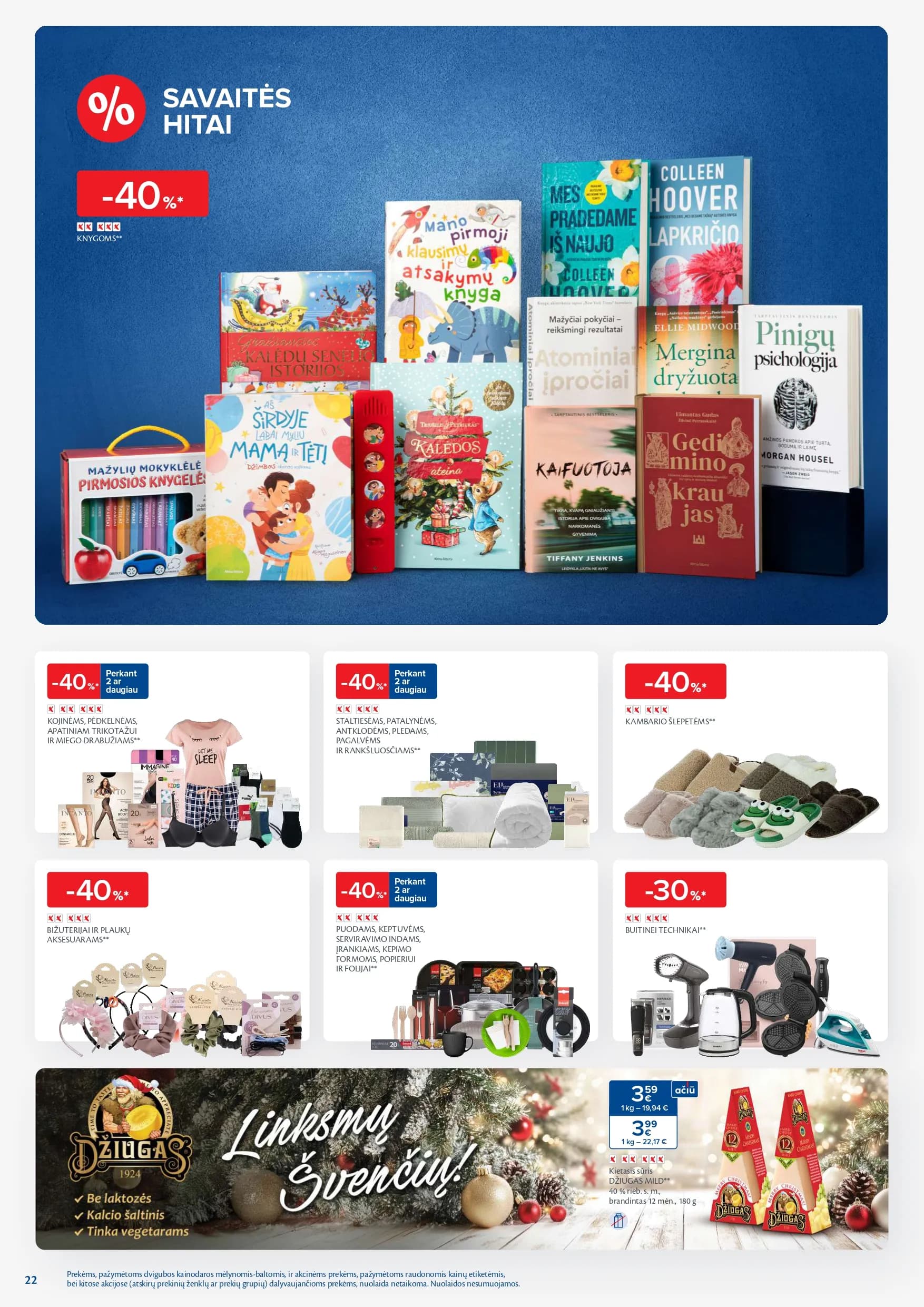 MAXIMA akcijų ir nuolaidų leidinys Nr. 51-52 nuo 2025.12.16 iki 2025.12.28