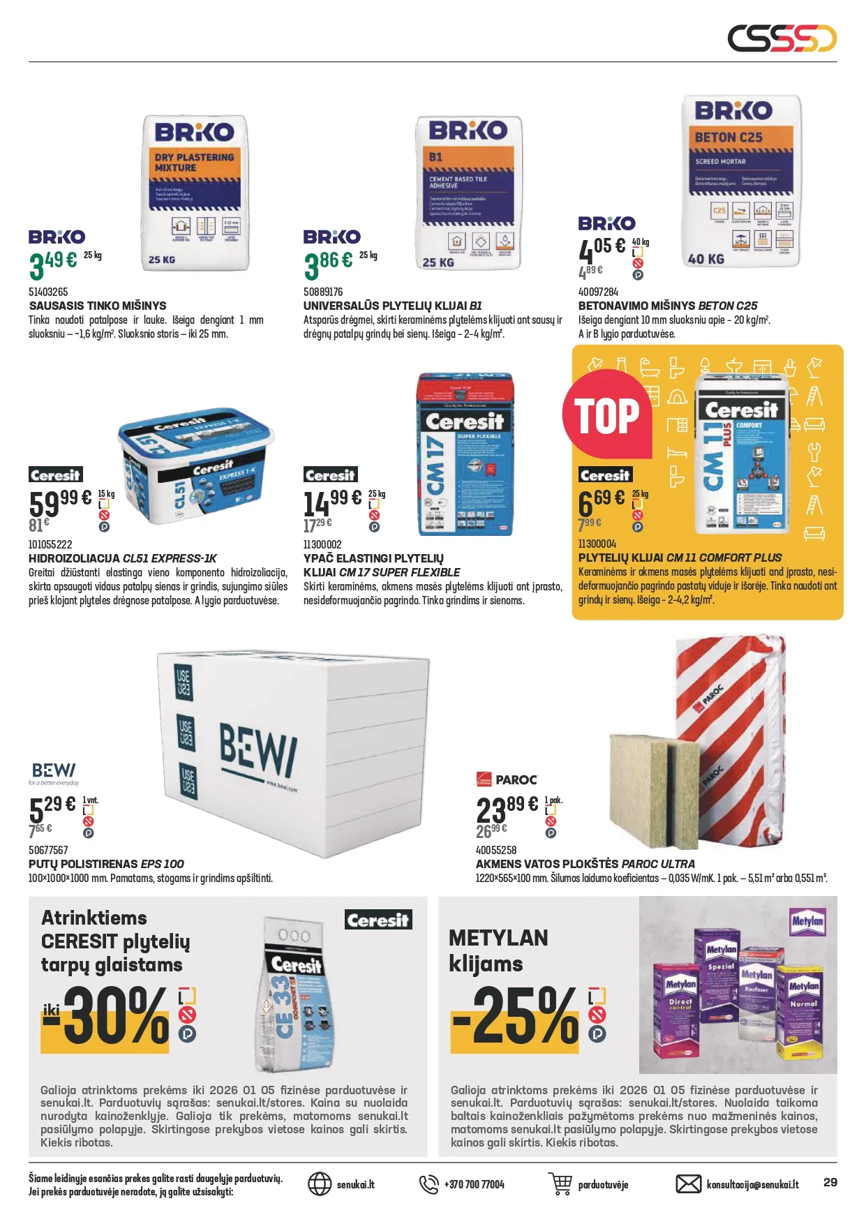 SENUKAI akcijų ir nuolaidų leidinys Nr. 29 nuo 2025.12.10 iki 2026.01.05