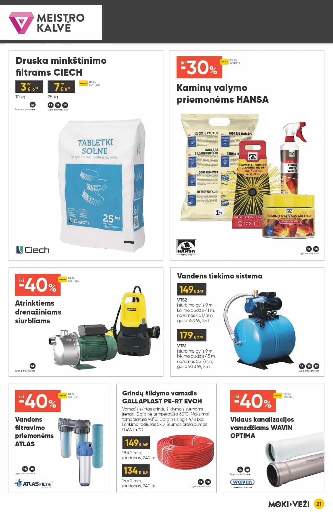 Druska minkštinimo filtrams CIECH