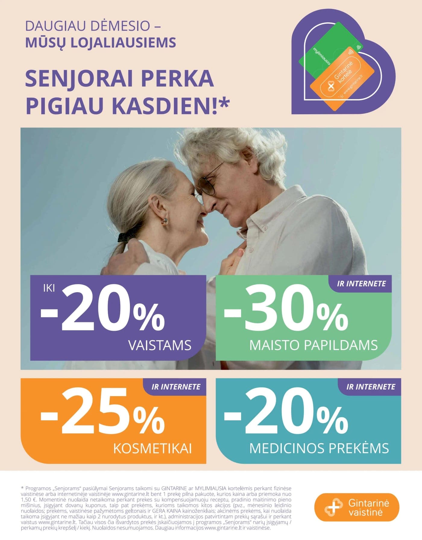 GINTARINĖ VAISTINĖ akcijų ir nuolaidų leidinys nuo 2026.03.01 iki 2026.03.31 - 13