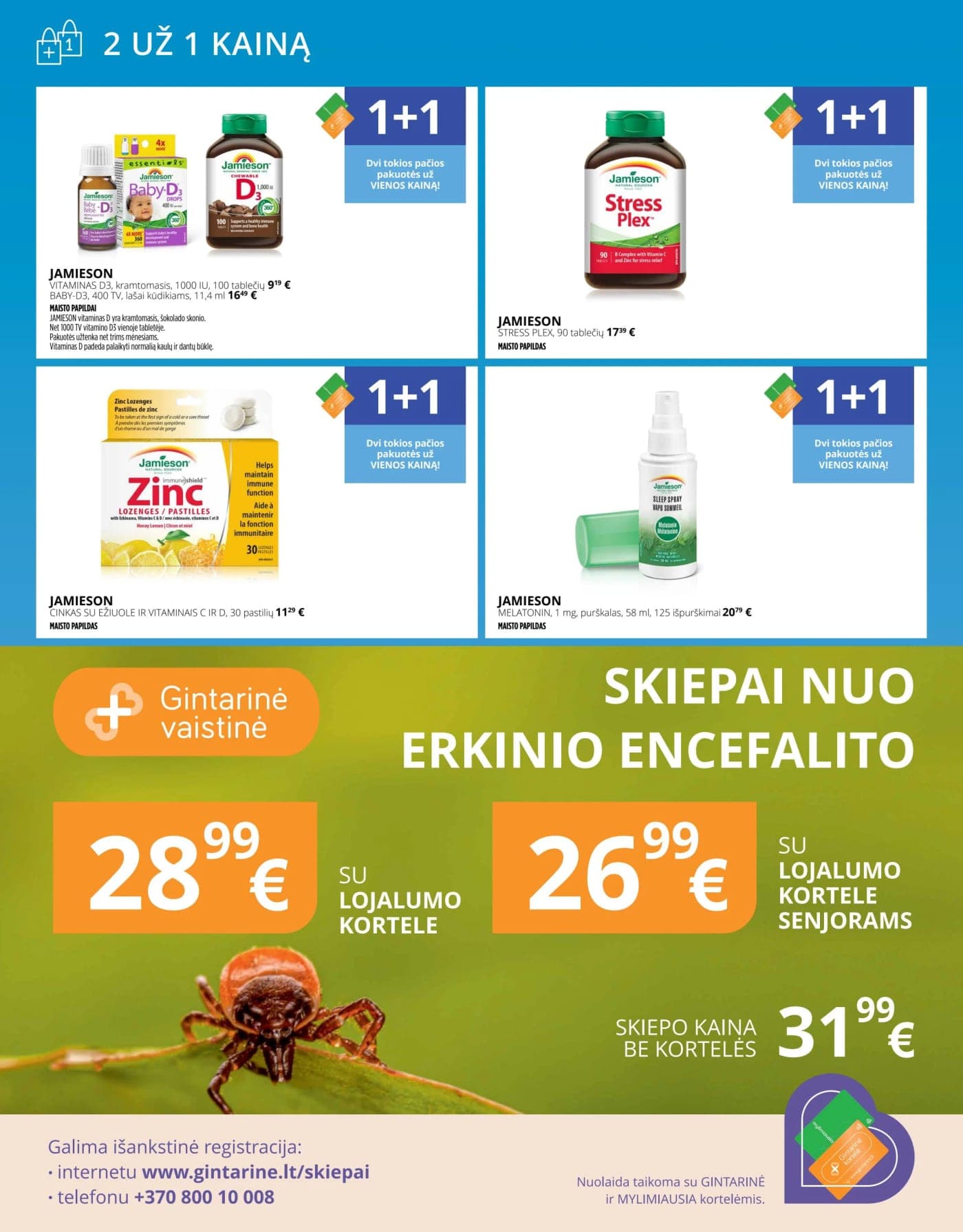 GINTARINĖ VAISTINĖ akcijų ir nuolaidų leidinys nuo 2026.03.01 iki 2026.03.31 - 14