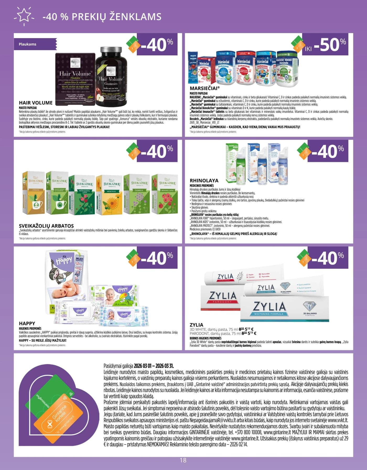 GINTARINĖ VAISTINĖ akcijų ir nuolaidų leidinys nuo 2026.03.01 iki 2026.03.31 - 18