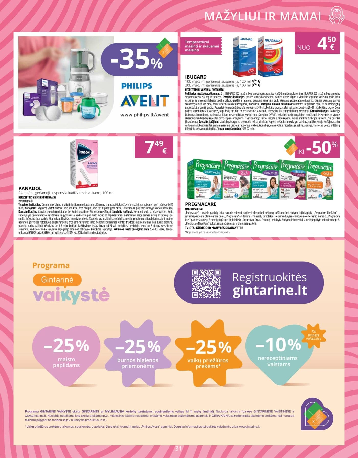 GINTARINĖ VAISTINĖ akcijų ir nuolaidų leidinys nuo 2026.03.01 iki 2026.03.31 - 31