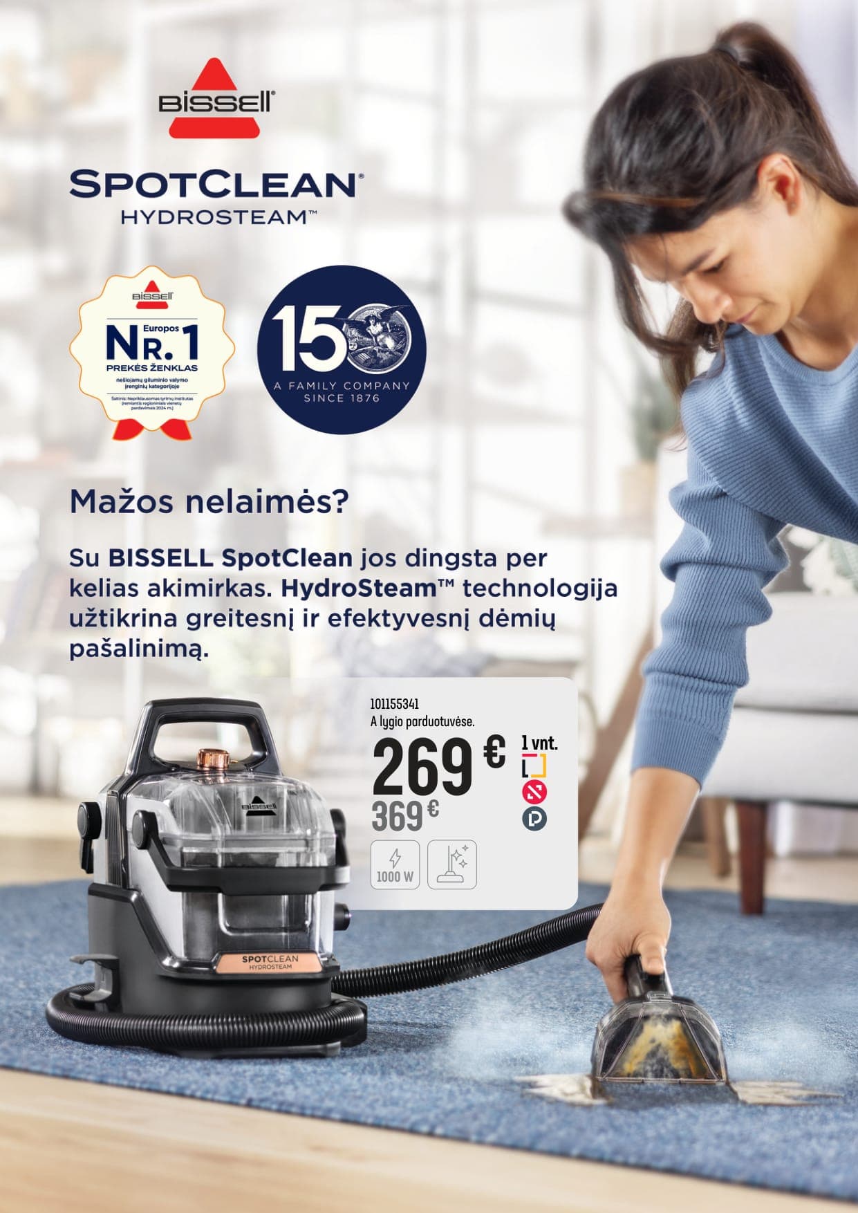 SENUKAI akcijų ir nuolaidų leidinys Nr. 3 nuo 2026.02.11 iki 2026.03.09 - 16