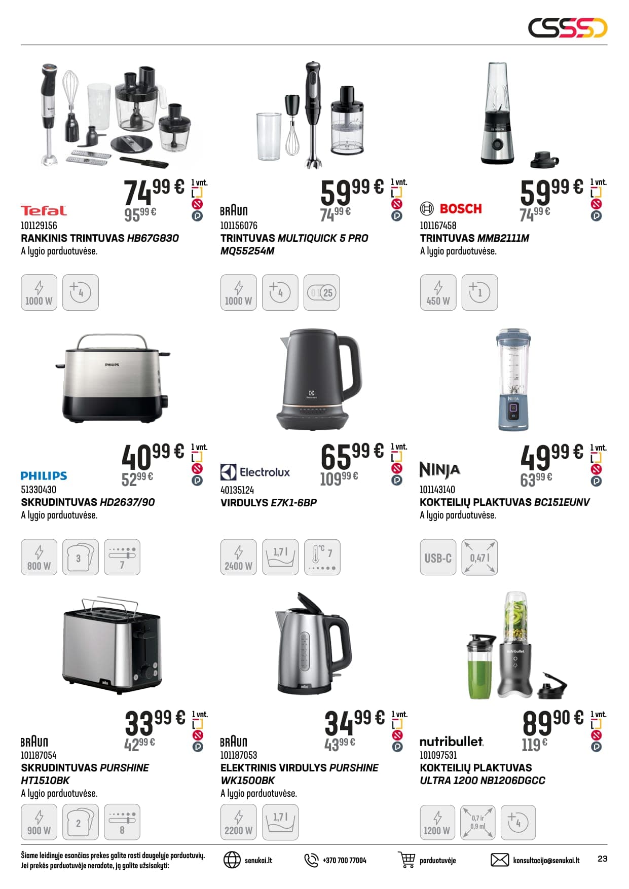SENUKAI akcijų ir nuolaidų leidinys Nr. 3 nuo 2026.02.11 iki 2026.03.09 - 23
