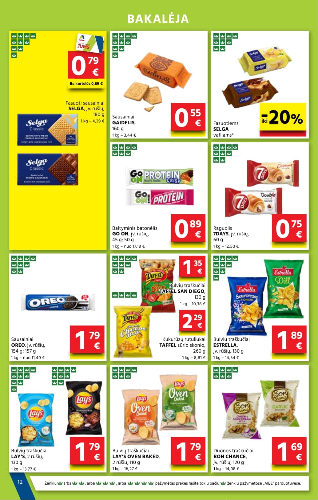 Naujas AIBĖ akcijų ir nuolaidų leidinys Nr. 5 nuo 2026.03.05 iki 2026.03.17 - 12