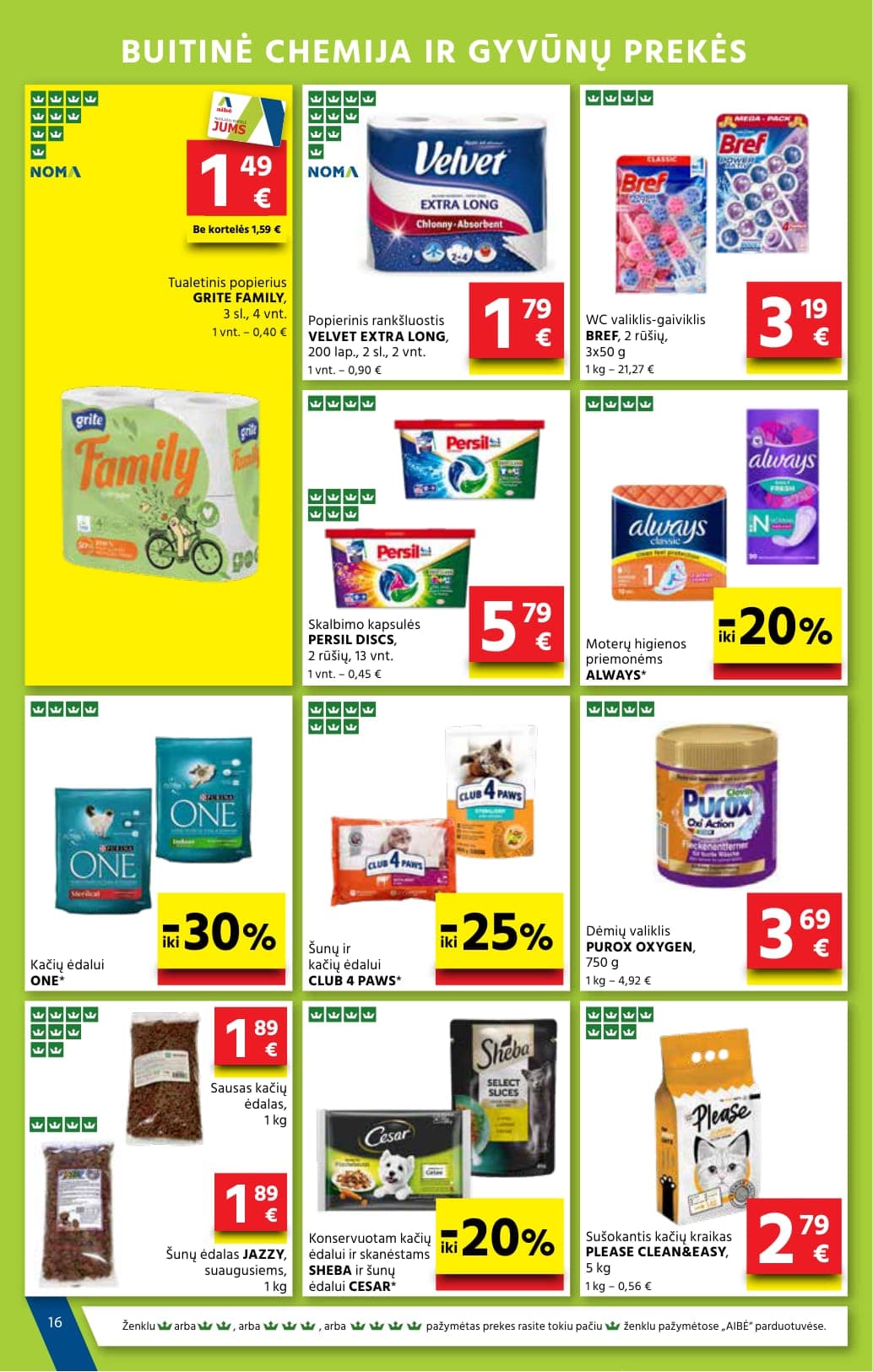 Naujas AIBĖ akcijų ir nuolaidų leidinys Nr. 5 nuo 2026.03.05 iki 2026.03.17 - 16