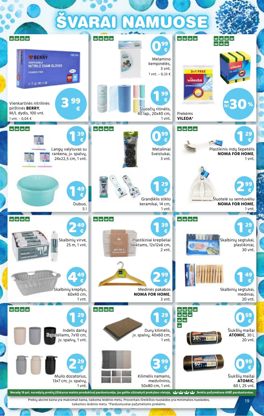 Naujas AIBĖ akcijų ir nuolaidų leidinys Nr. 5 nuo 2026.03.05 iki 2026.03.17 - 19