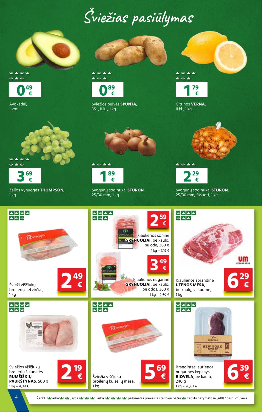 Naujas AIBĖ akcijų ir nuolaidų leidinys Nr. 5 nuo 2026.03.05 iki 2026.03.17 - 4