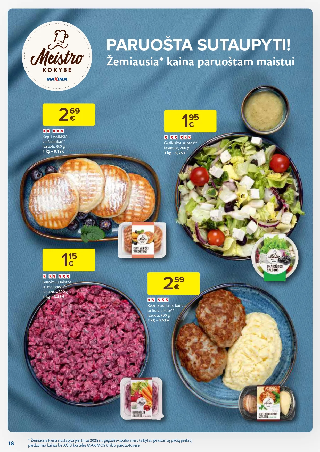 MAXIMA akcijų ir nuolaidų leidinys Nr. 3 nuo 2026.01.13 iki 2026.01.19 - 18