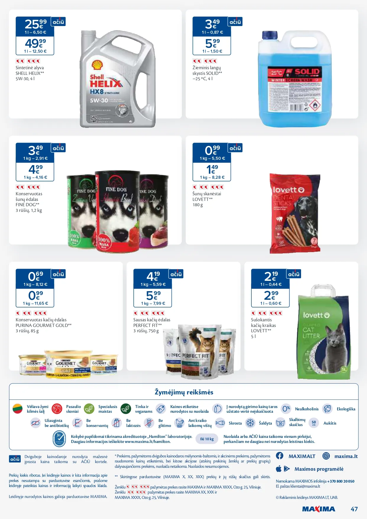 MAXIMA akcijų ir nuolaidų leidinys Nr. 3 nuo 2026.01.13 iki 2026.01.19 - 47