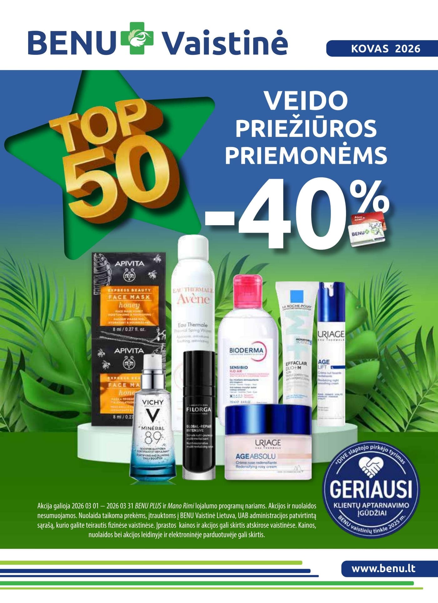 Naujas BENU VAISTINĖ akcijų ir nuolaidų leidinys nuo 2026.03.01 iki 2026.03.31 - 1