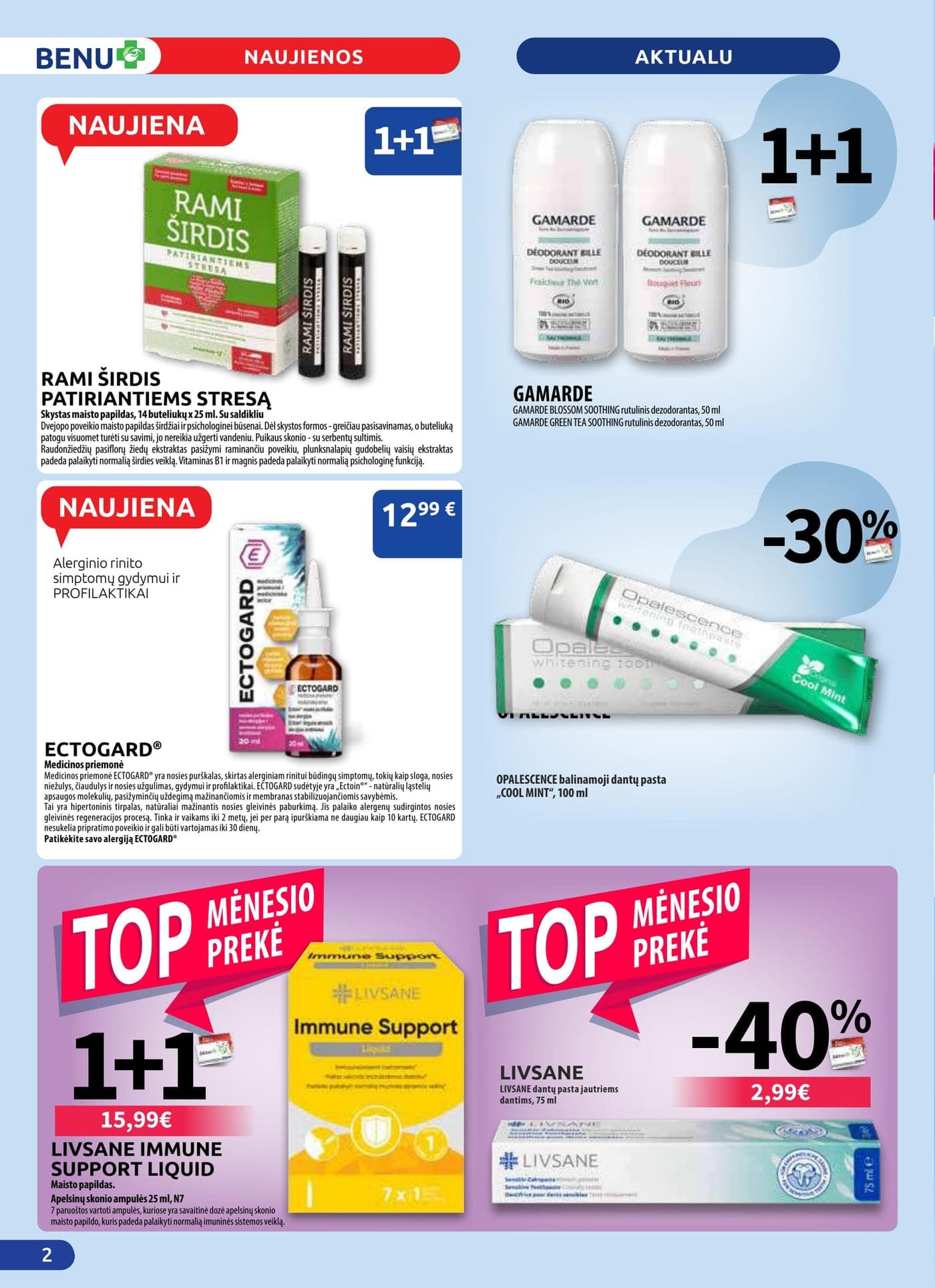 Naujas BENU VAISTINĖ akcijų ir nuolaidų leidinys nuo 2026.03.01 iki 2026.03.31 - 2