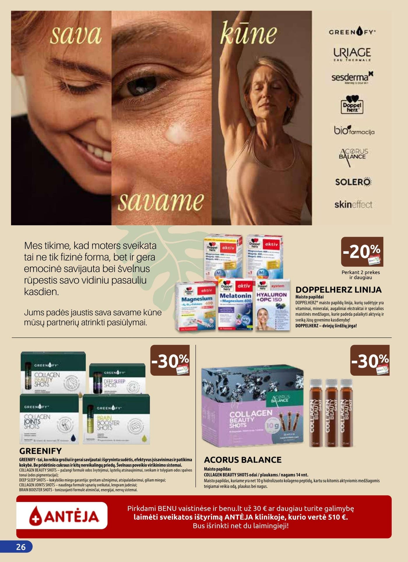 Naujas BENU VAISTINĖ akcijų ir nuolaidų leidinys nuo 2026.03.01 iki 2026.03.31 - 26
