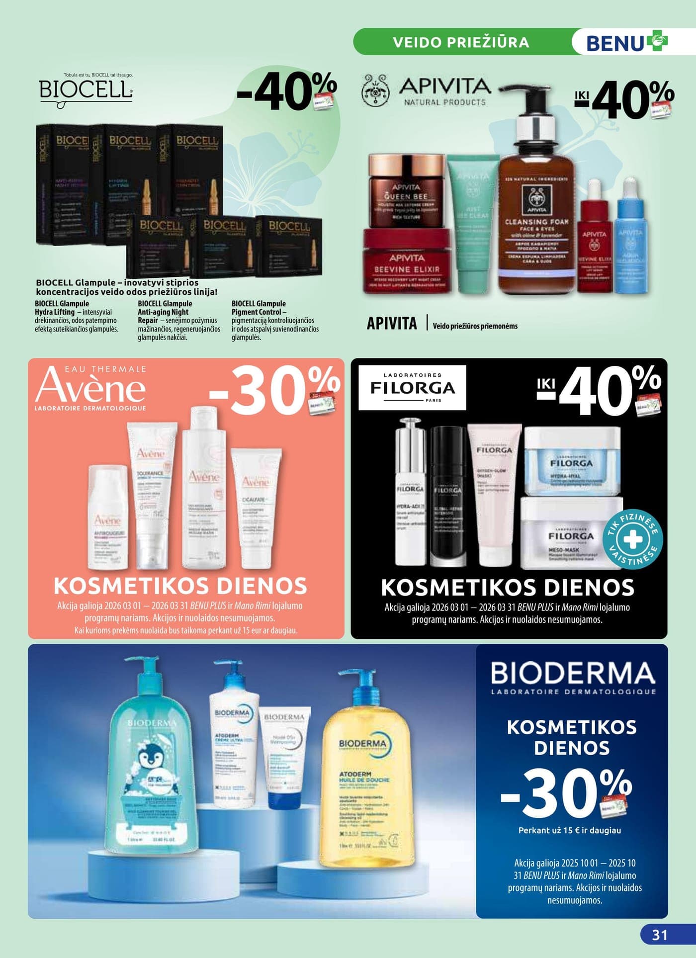 Naujas BENU VAISTINĖ akcijų ir nuolaidų leidinys nuo 2026.03.01 iki 2026.03.31 - 31