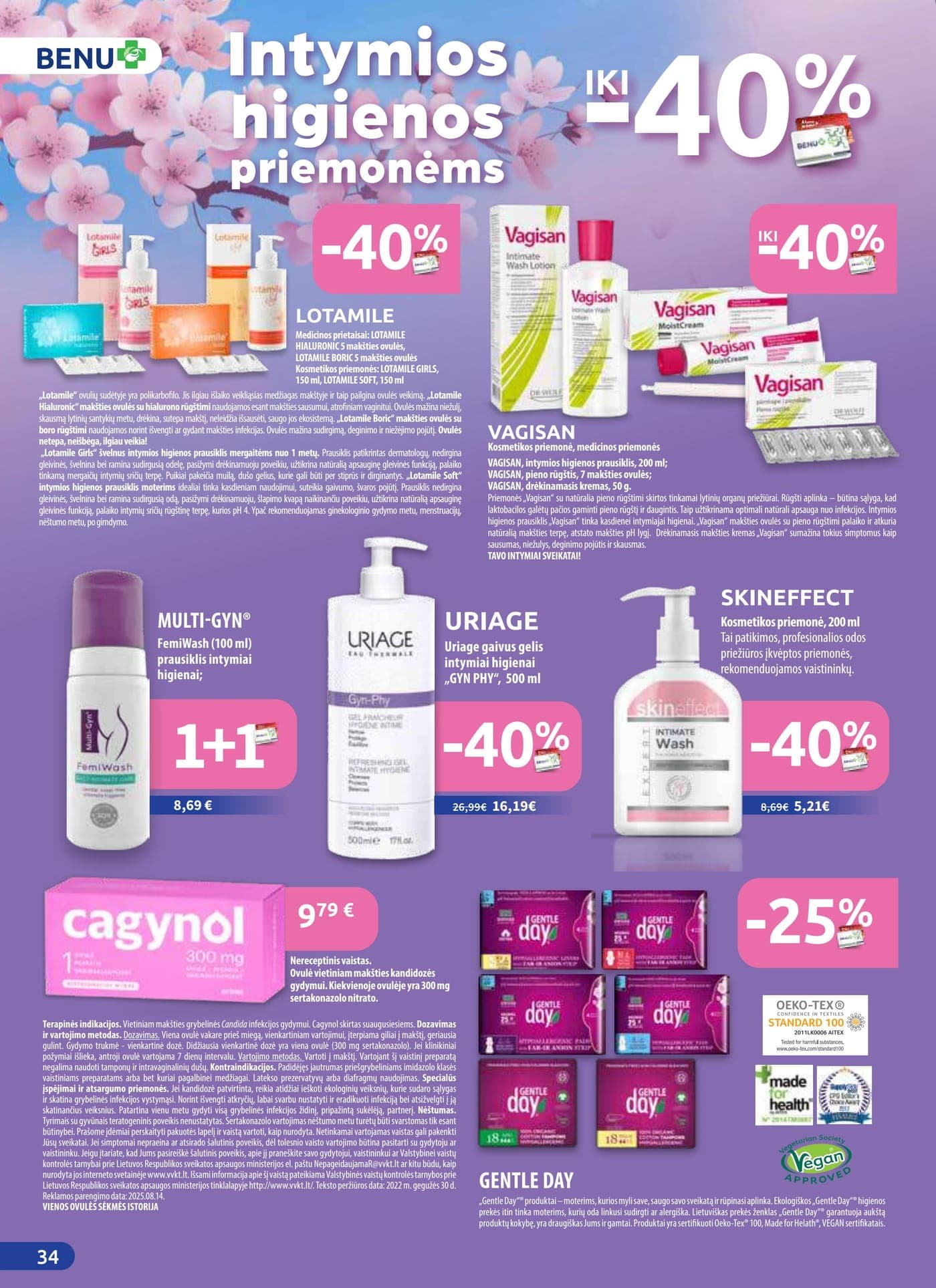 Naujas BENU VAISTINĖ akcijų ir nuolaidų leidinys nuo 2026.03.01 iki 2026.03.31 - 34