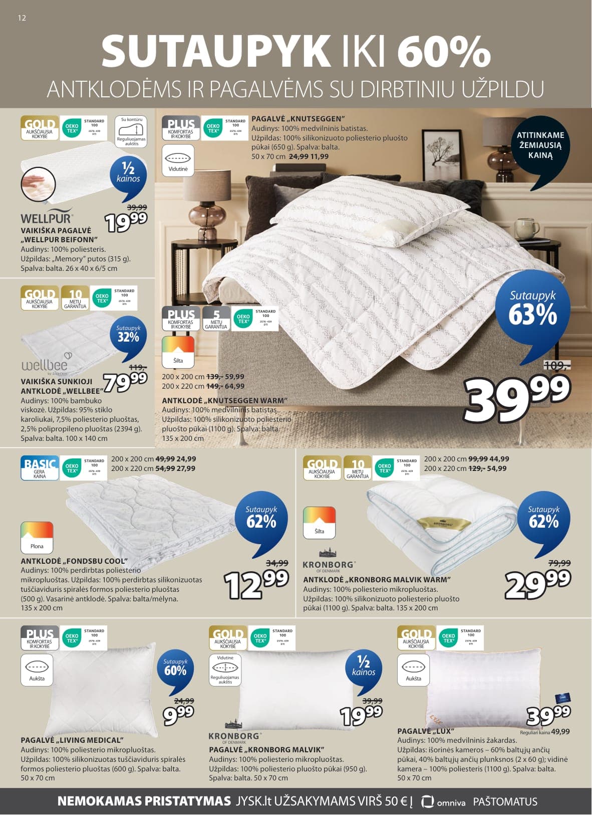 JYSK akcijų ir nuolaidų ledinys nuo 2026.02.17 iki 2026.03.02 - 13