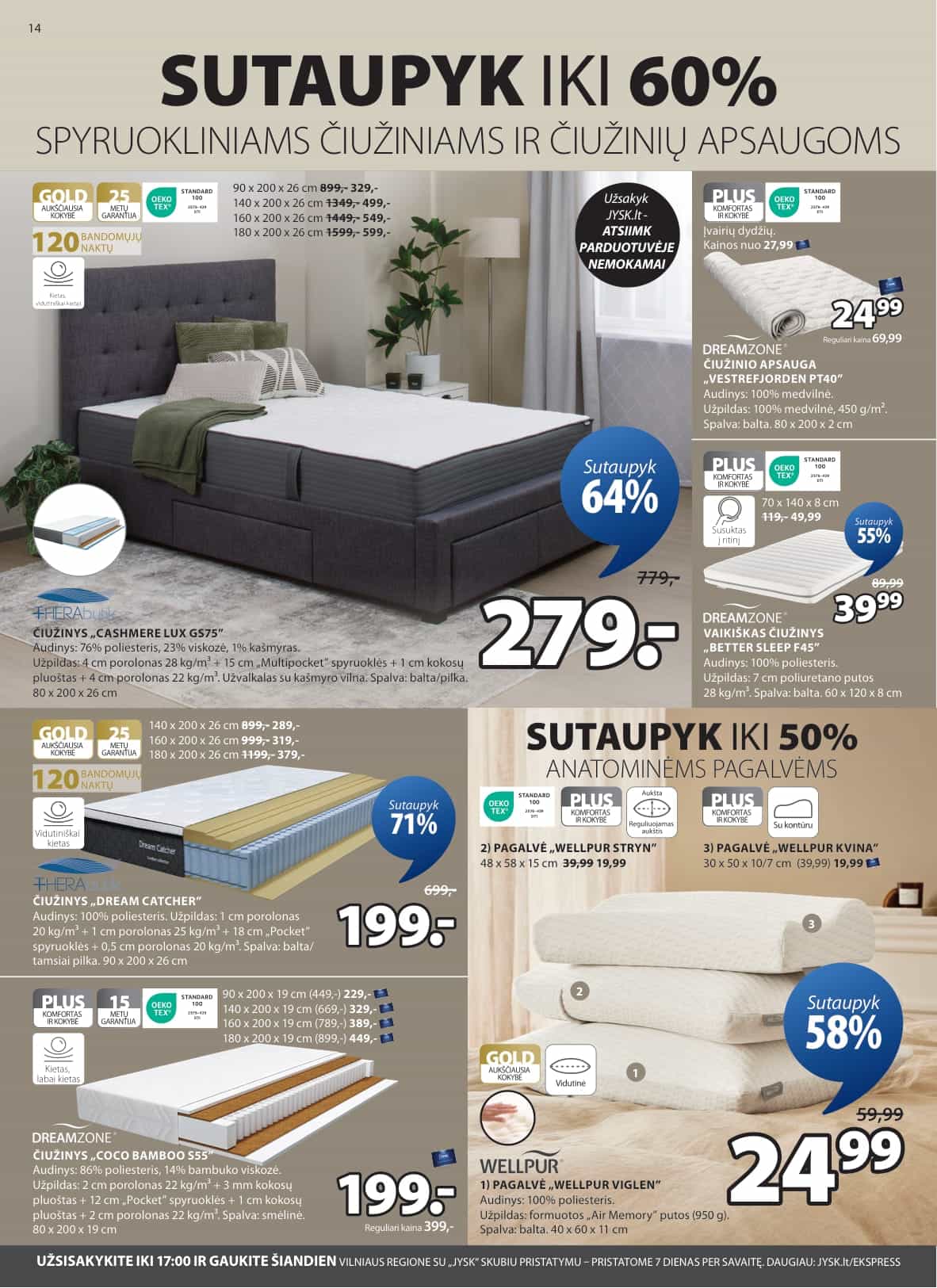 ČIUŽINYS „DREAM CATCHER“