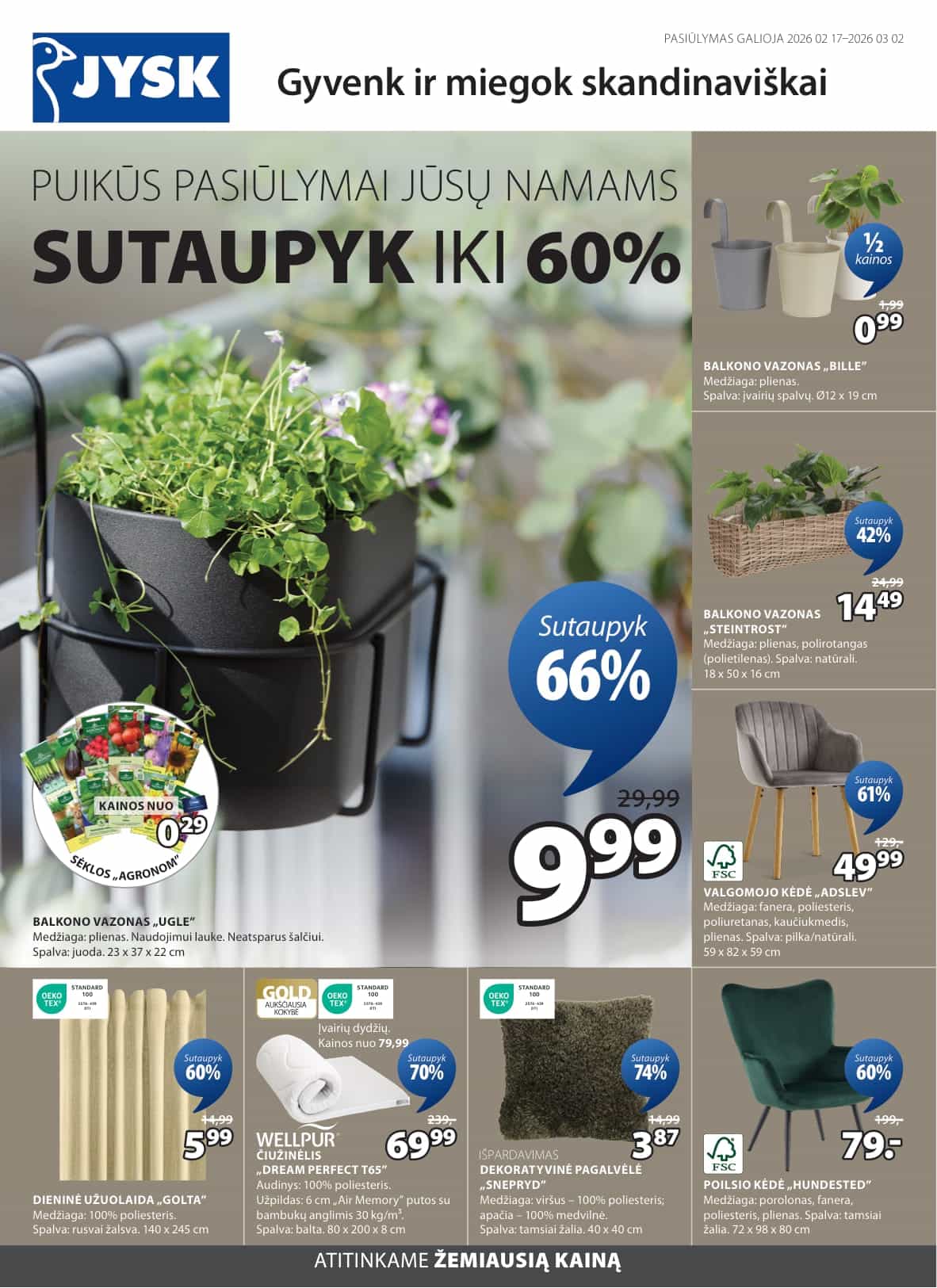 DEKORATYVINĖ PAGALVĖLĖ „SNEPRYD“