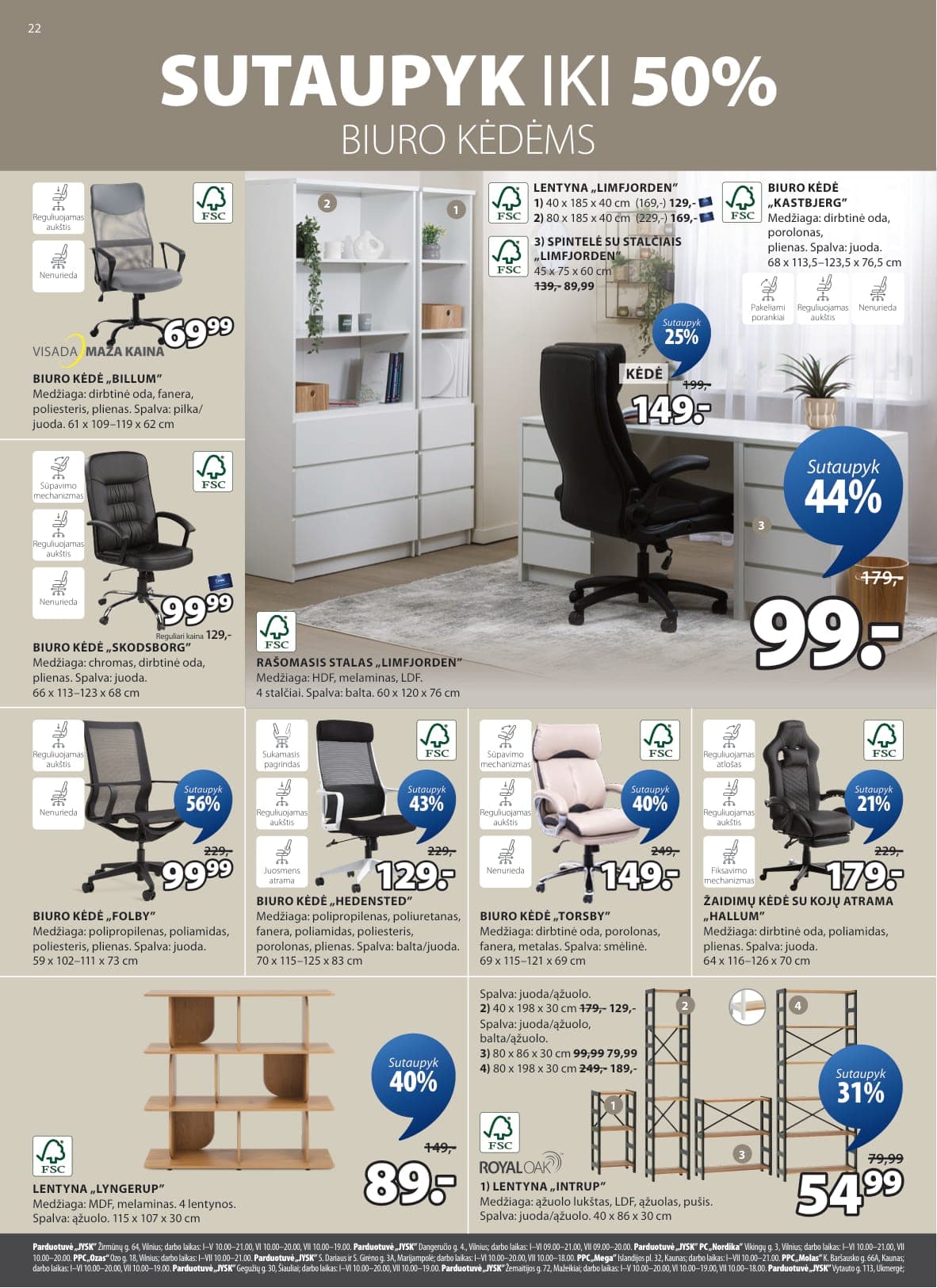 JYSK akcijų ir nuolaidų ledinys nuo 2026.02.17 iki 2026.03.02 - 23