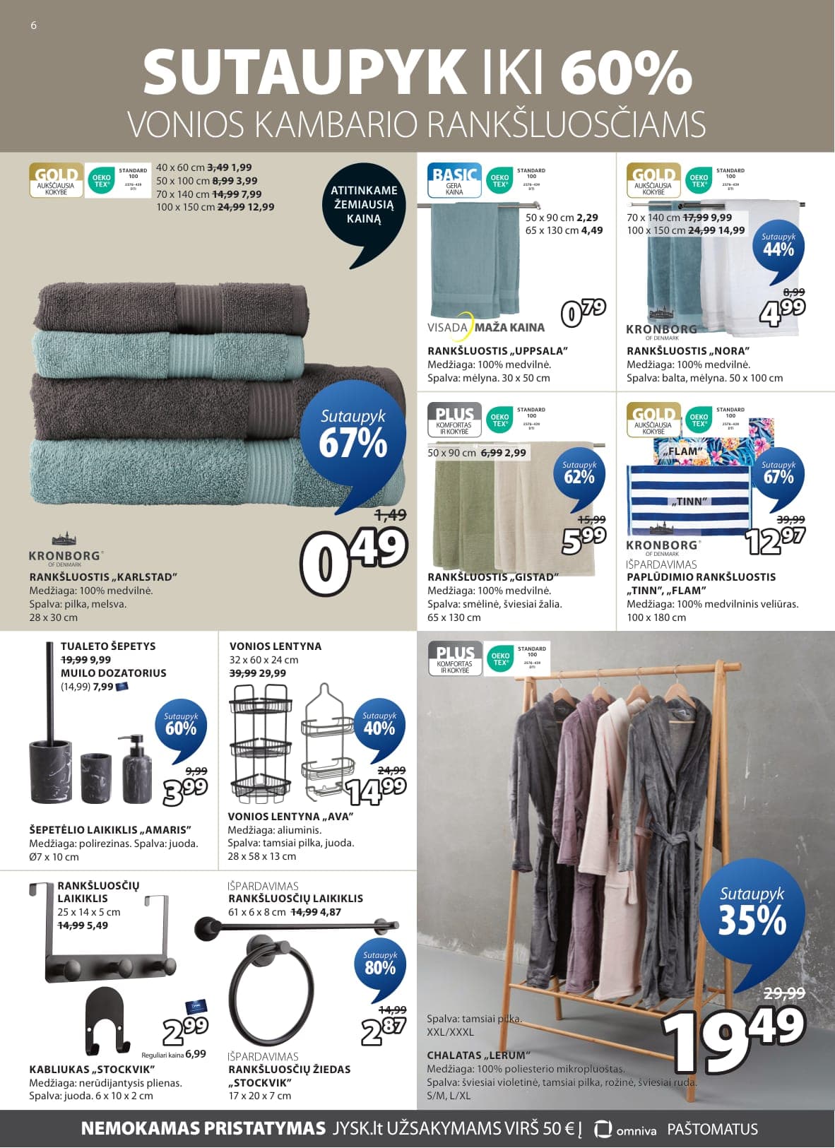 JYSK akcijų ir nuolaidų ledinys nuo 2026.02.17 iki 2026.03.02 - 7