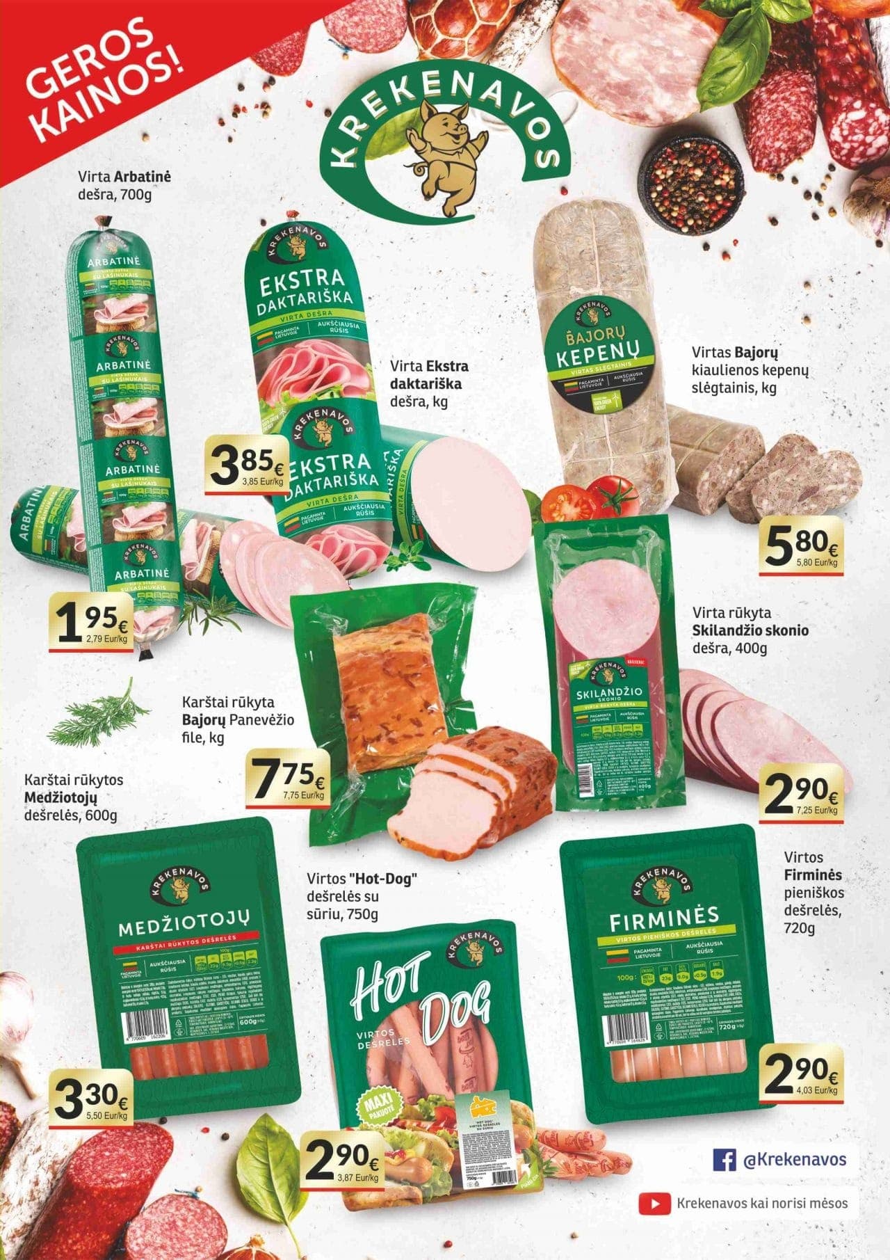 KOOPS akcijų ir nuolaidų leidinys nuo 2026.02.16 iki 2026.03.01 - 3