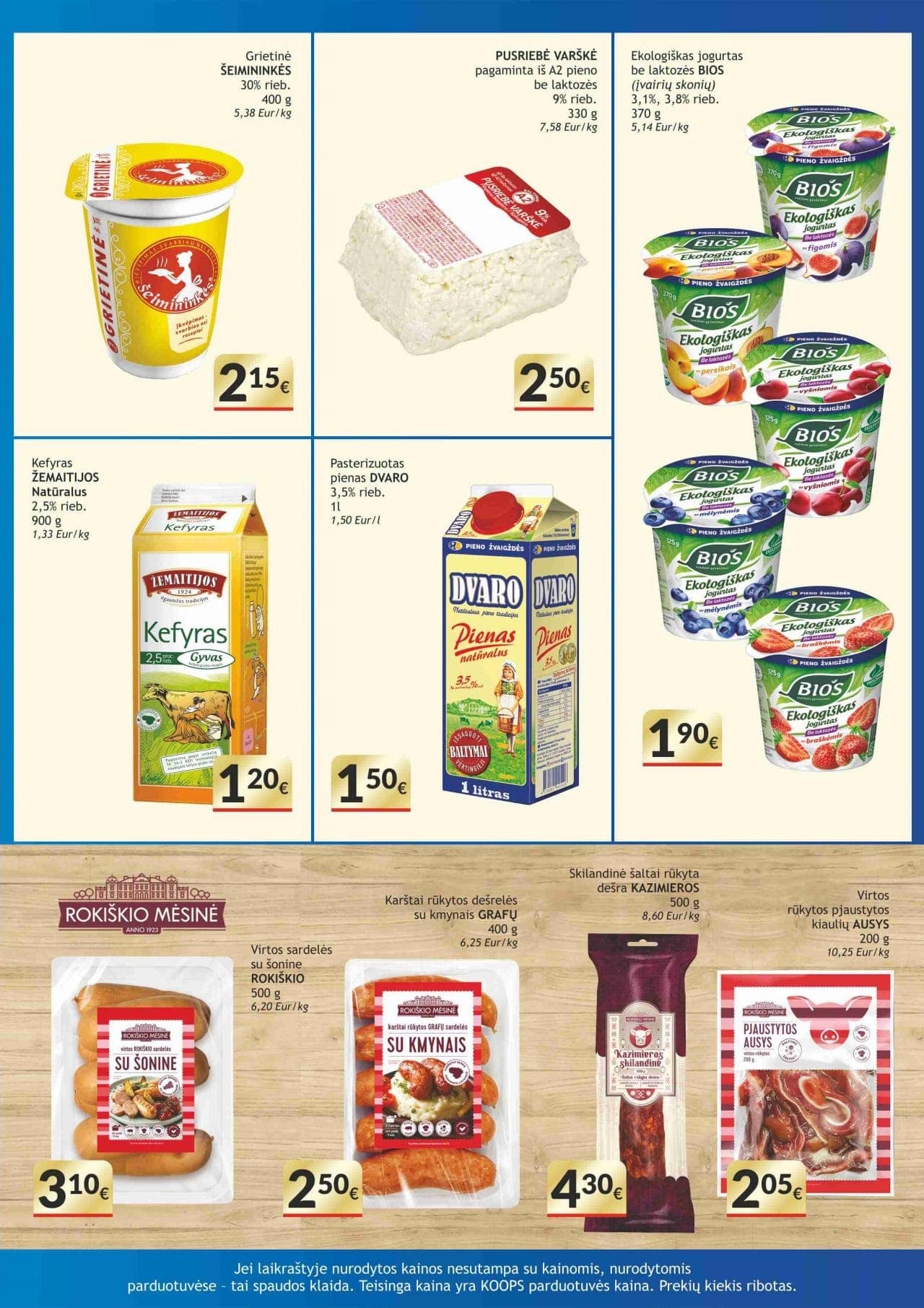 KOOPS akcijų ir nuolaidų leidinys nuo 2026.02.16 iki 2026.03.01 - 5